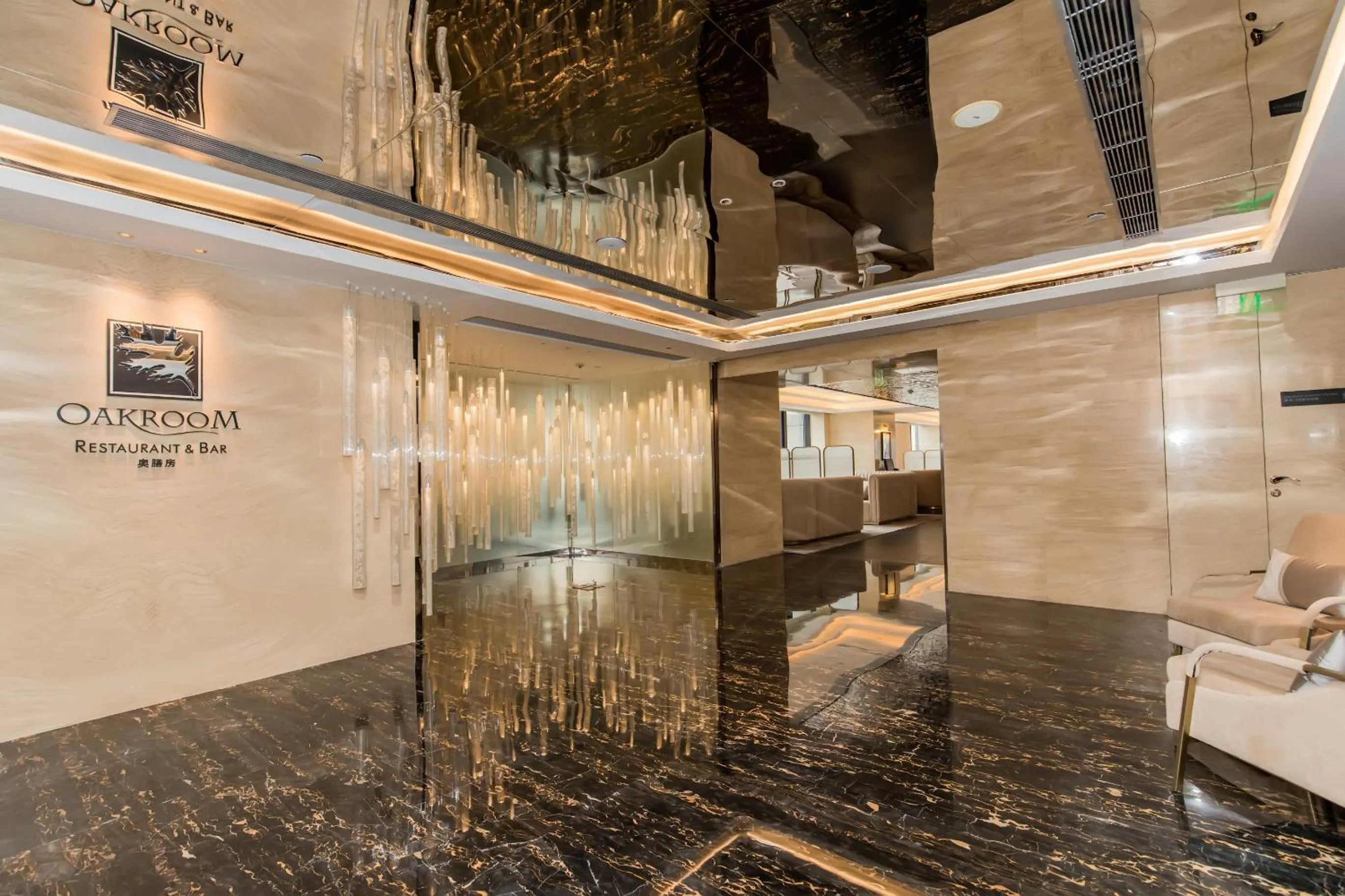 Restaurant/places to eat in Oakwood Premier Guangzhou