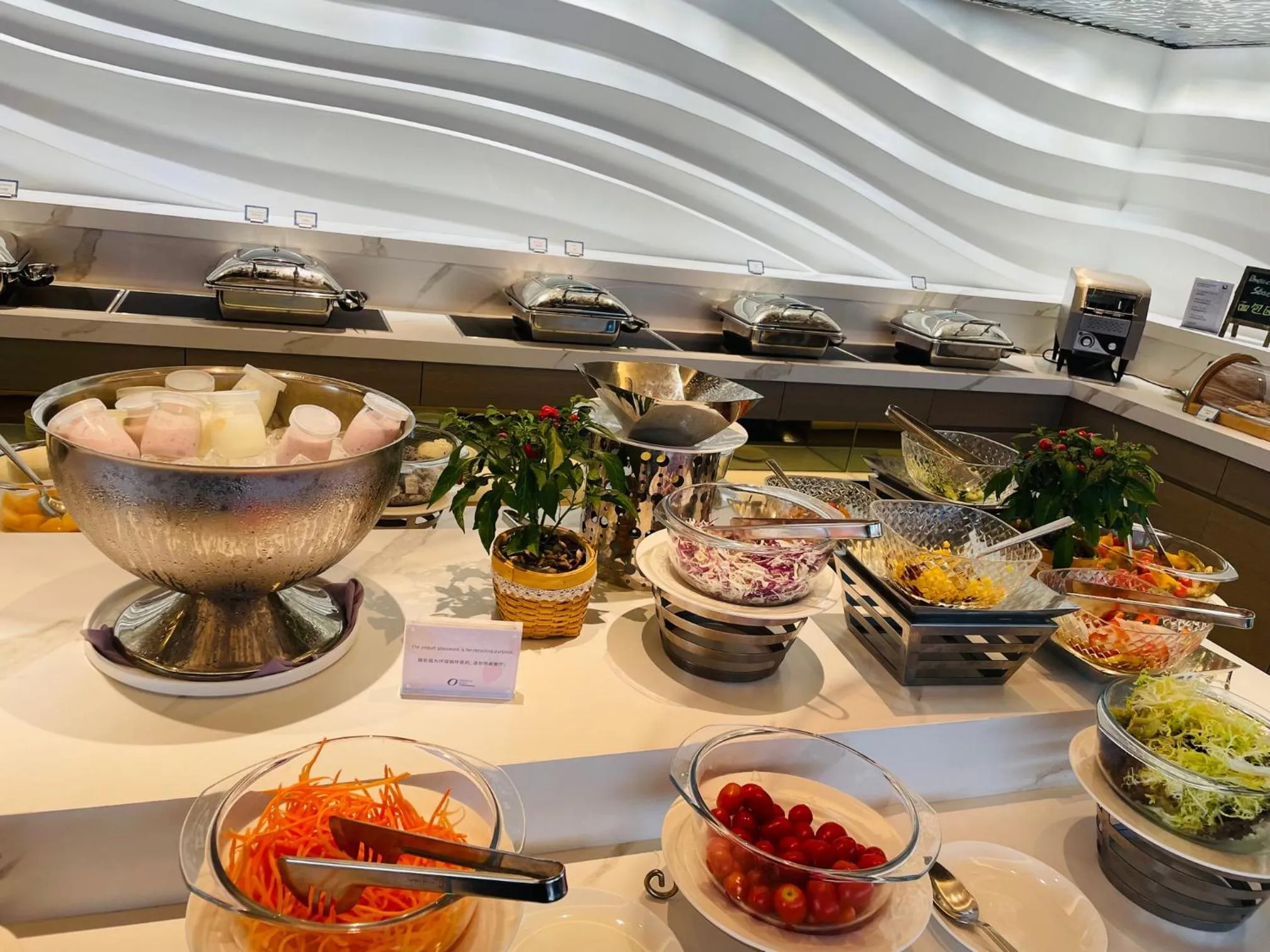 Breakfast in Oakwood Premier Guangzhou