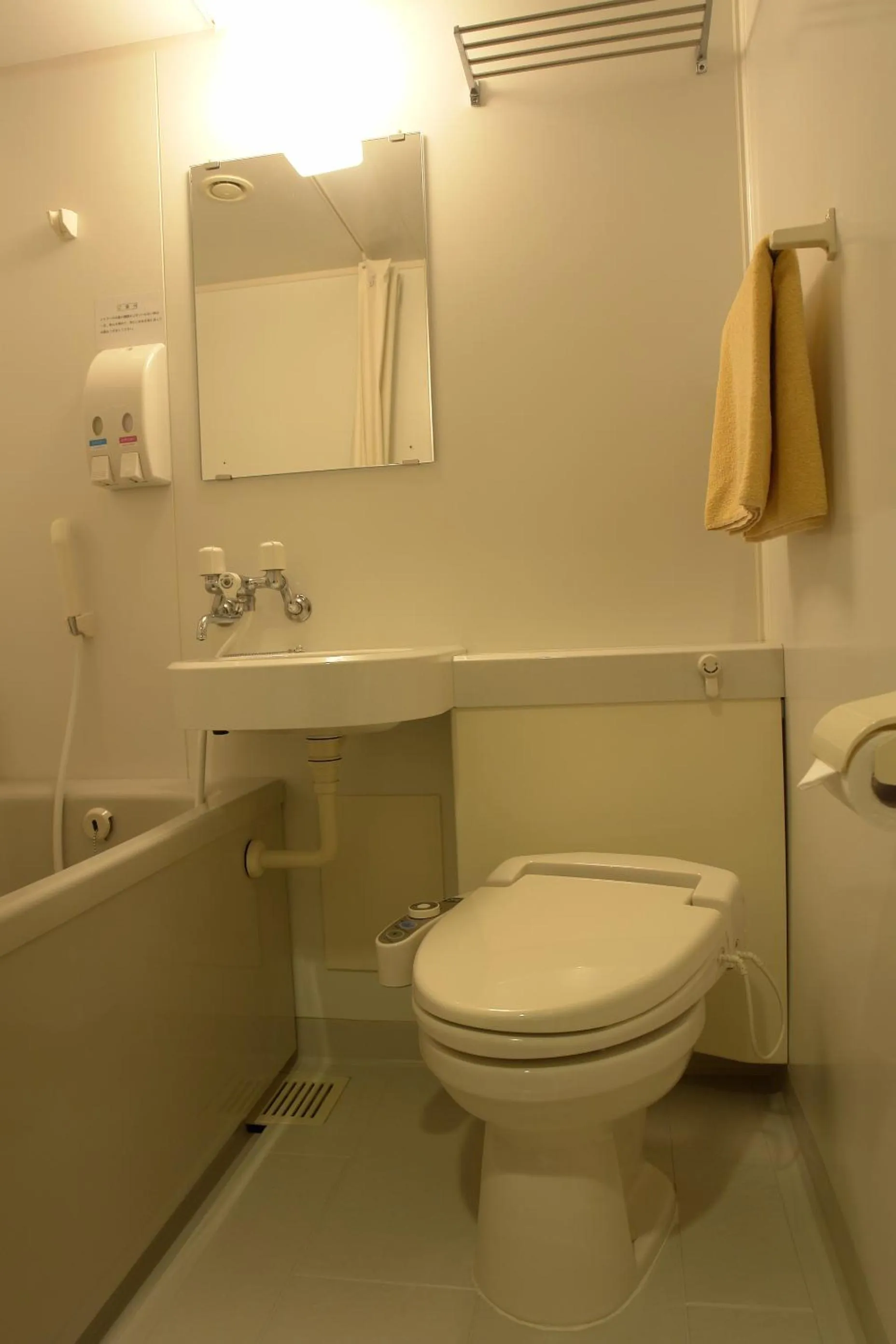 Bathroom in Rakuchin