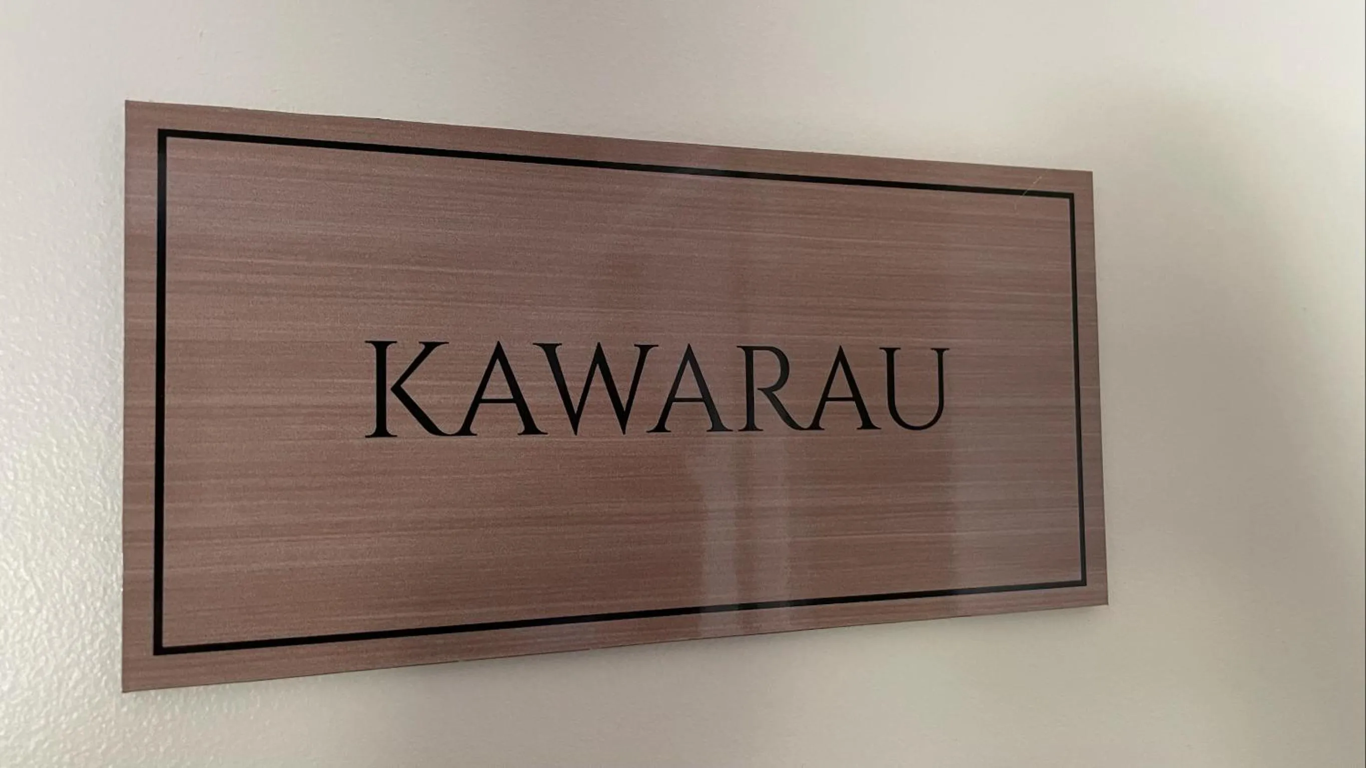 Property logo or sign in Queenstown Country Lodge