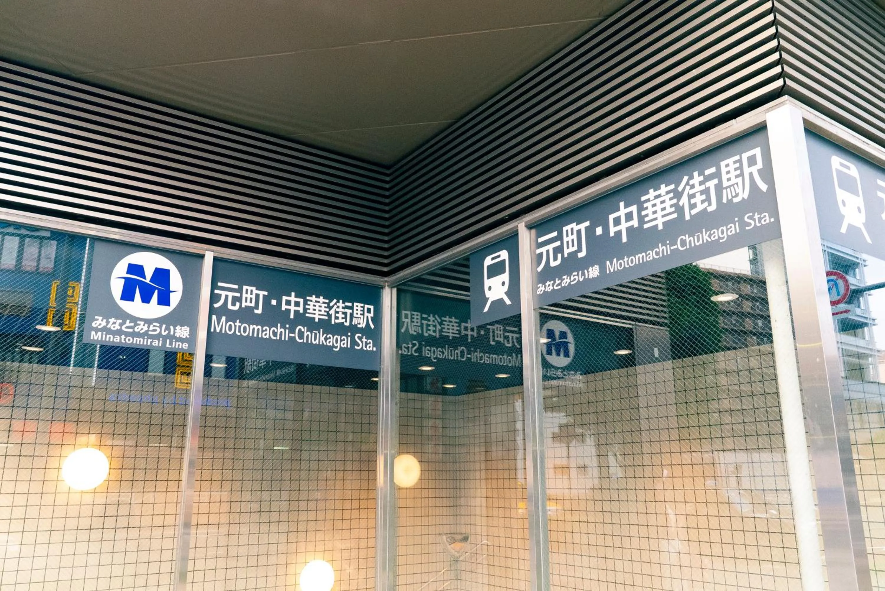 Off site in Yokohama Classic Apartment