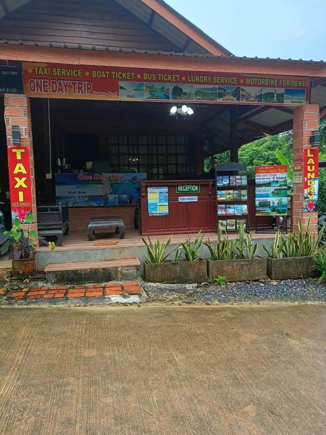 Dahla Lanta Hut