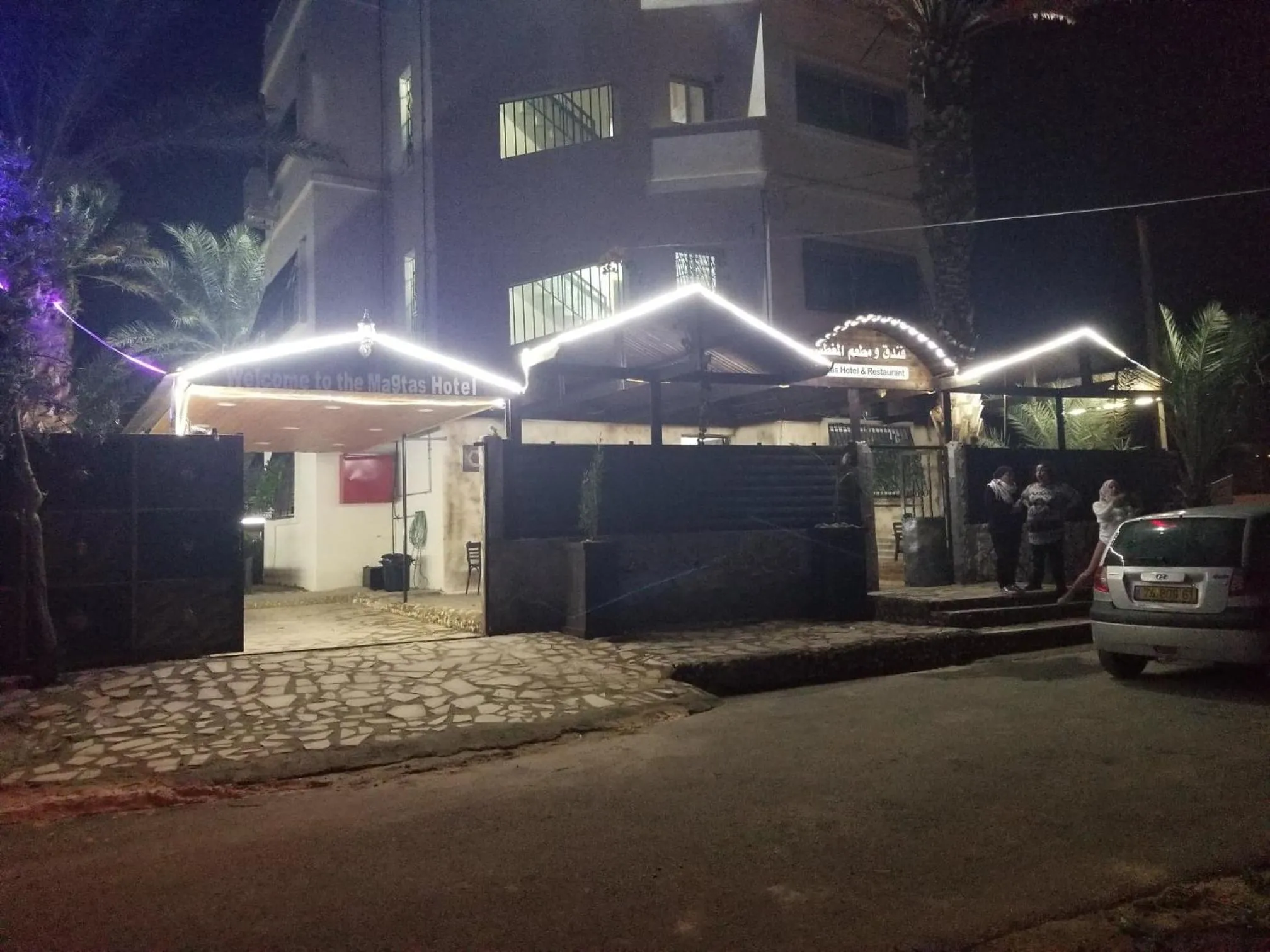Property building in Magtas Hotel