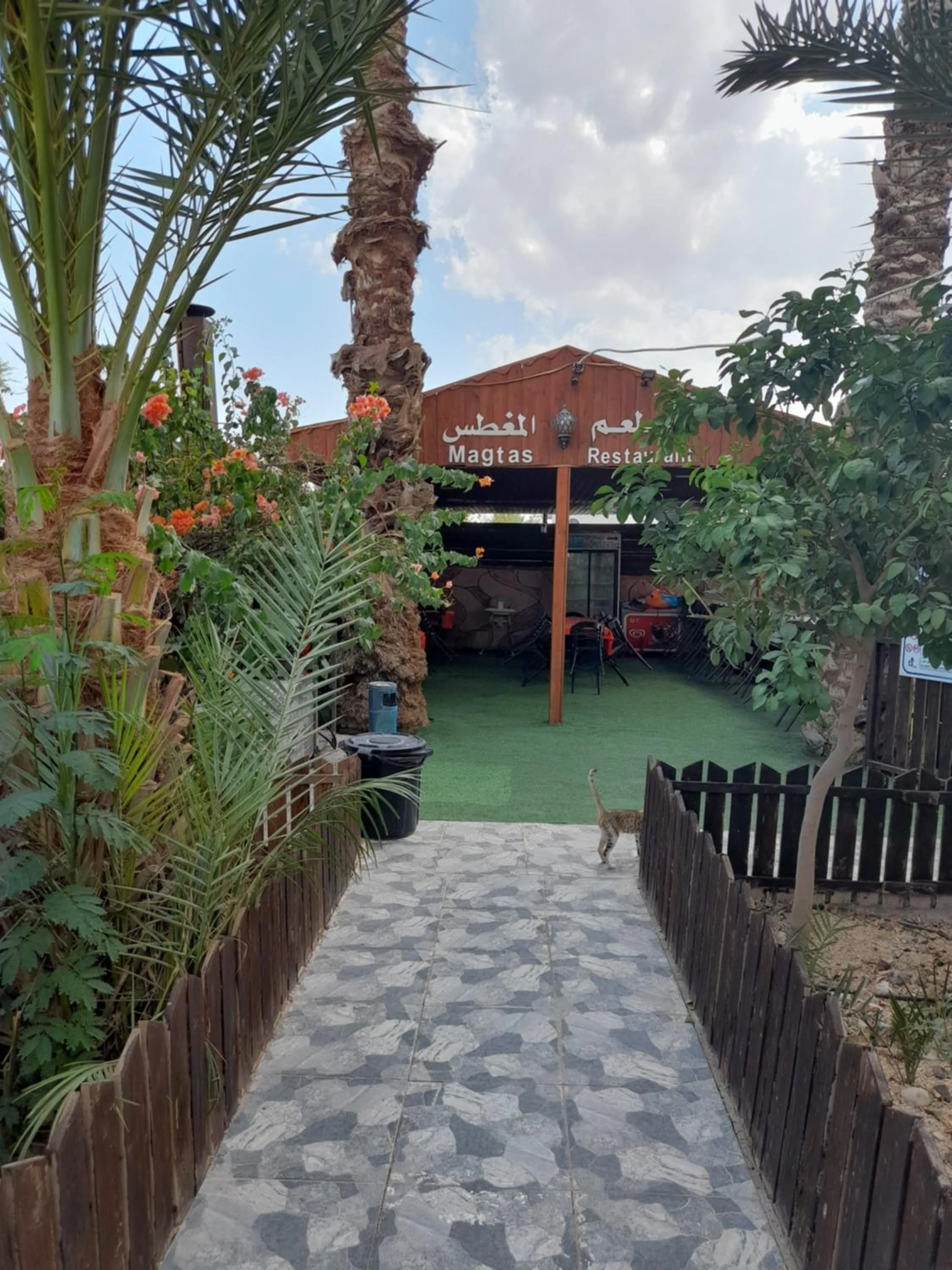 Magtas Hotel