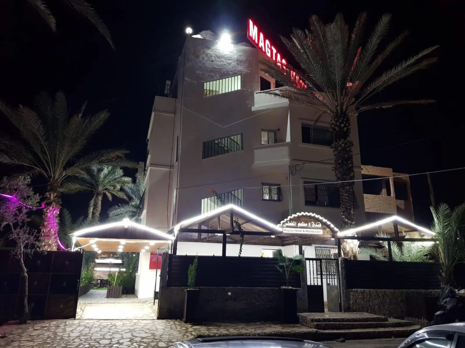 Facade/entrance in Magtas Hotel