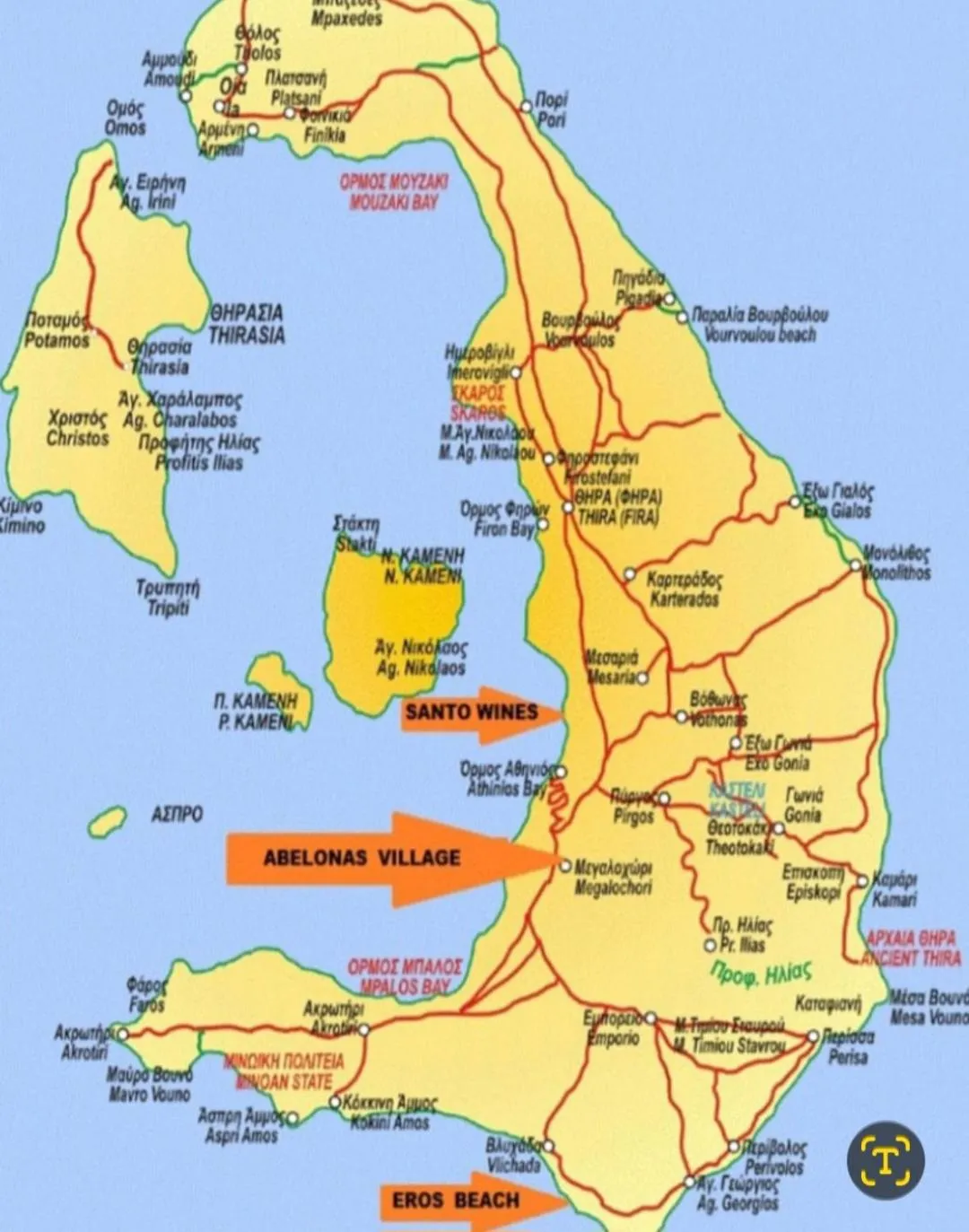 Location in Abelonas Village