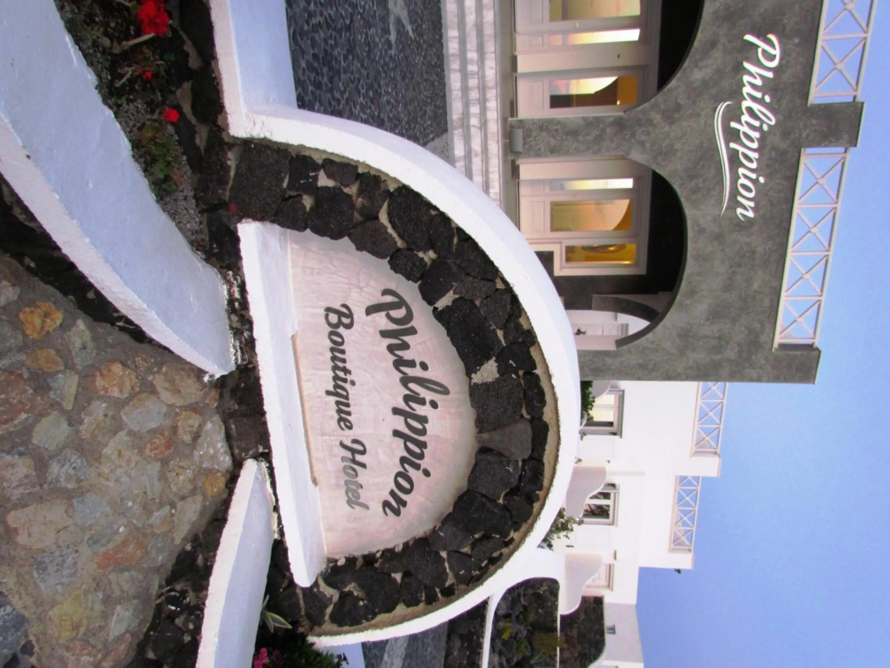 Facade/entrance in Philippion Boutique Hotel