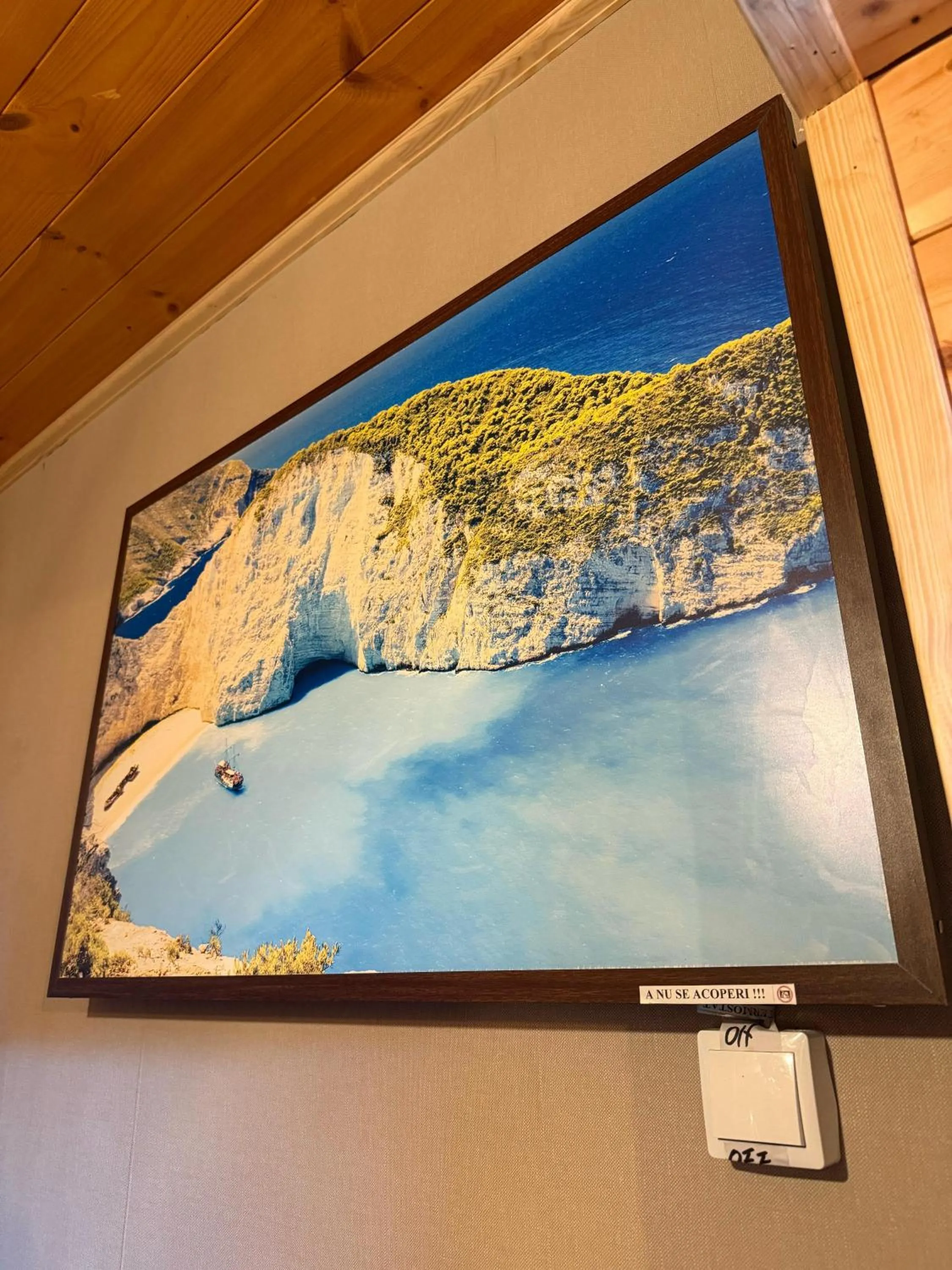 Palatul Brukenthal Avrig