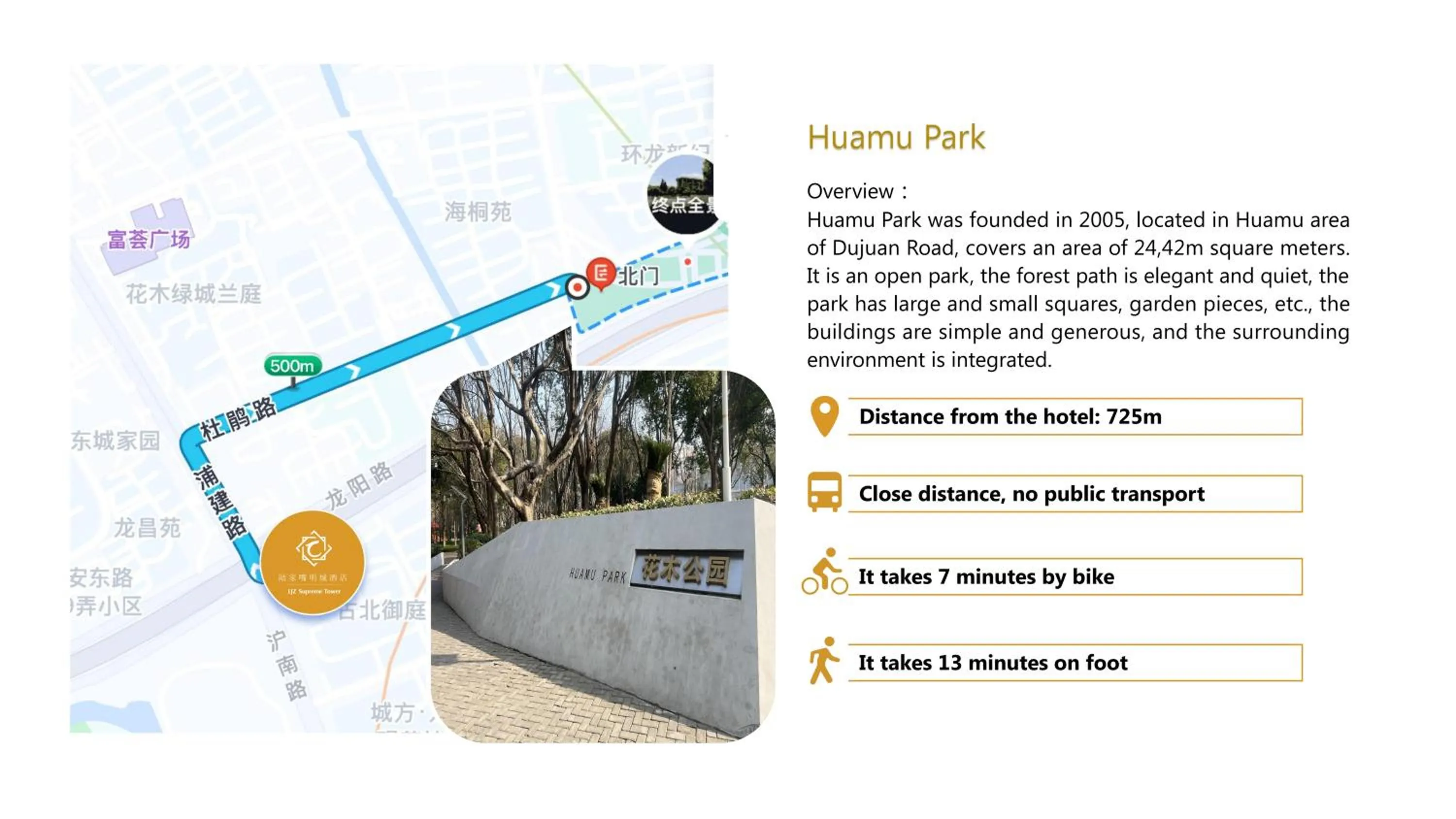 Text overlay in LJZ Supreme Tower Hotel