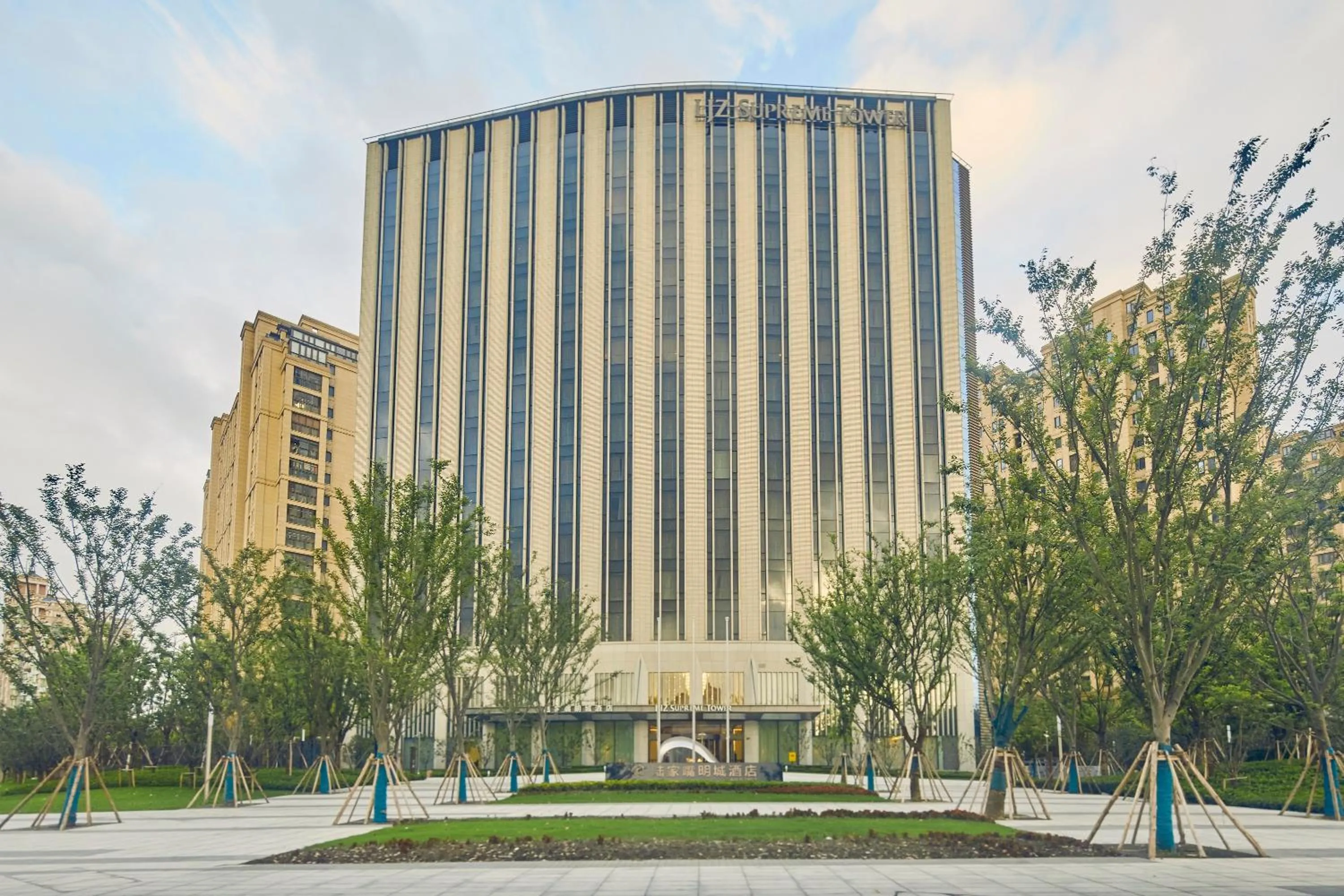 Property building in LJZ Supreme Tower Hotel