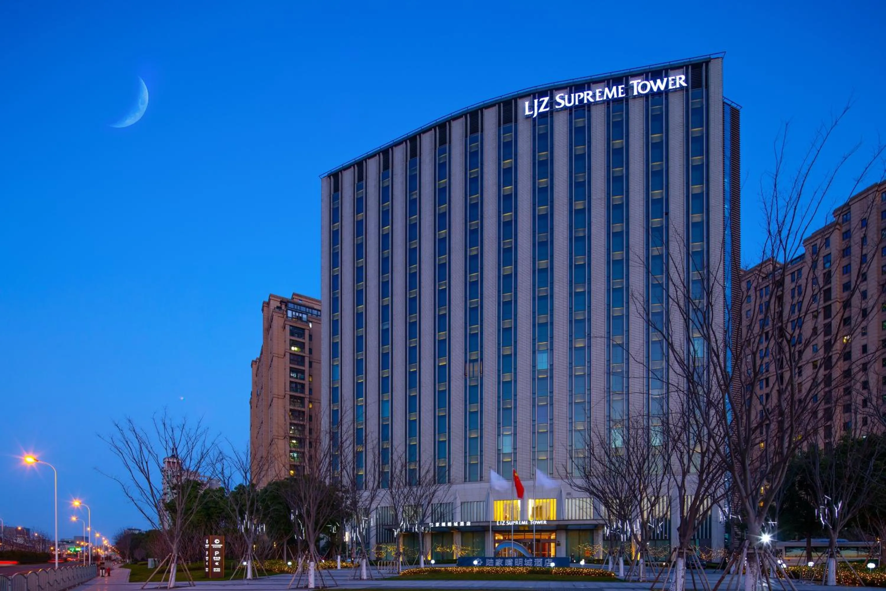 Property building in LJZ Supreme Tower Hotel