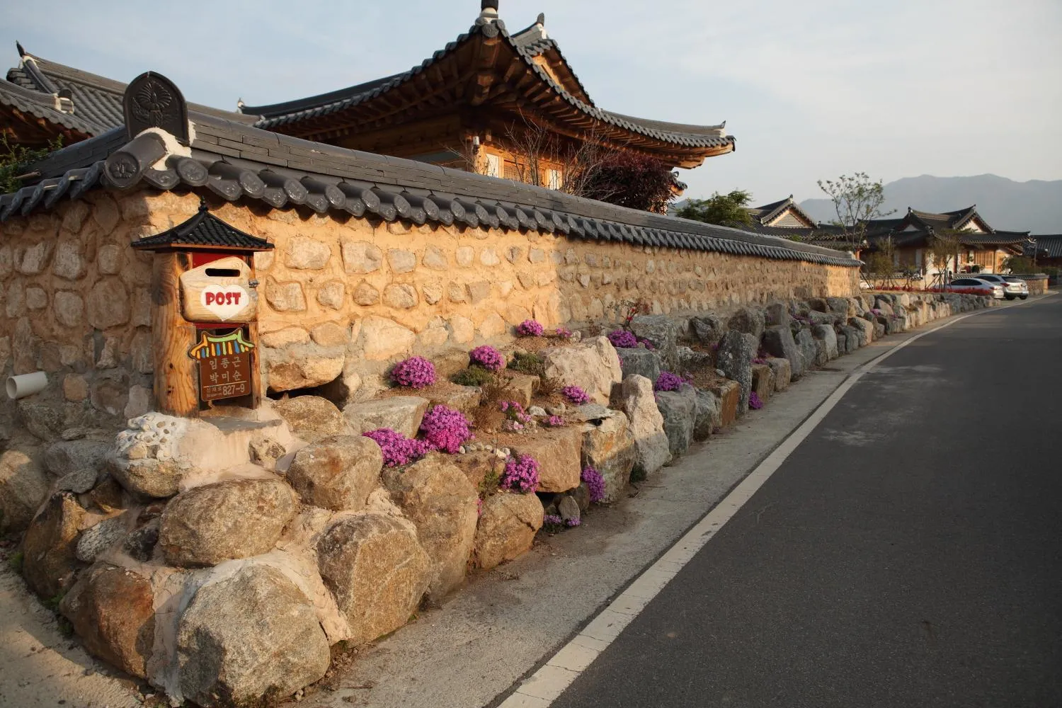 Mirinae Hanok Tradiational House