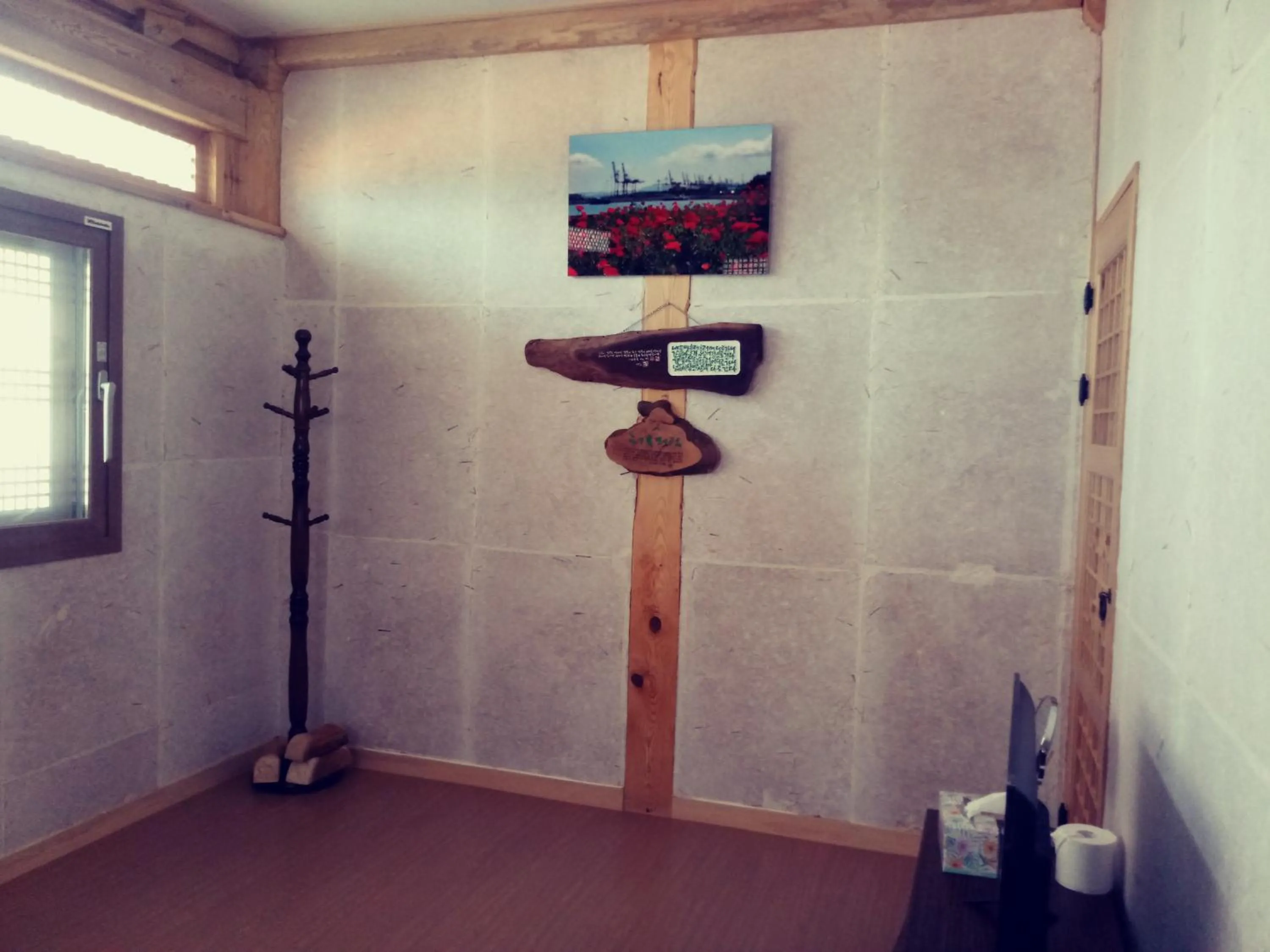 Mirinae Hanok Tradiational House