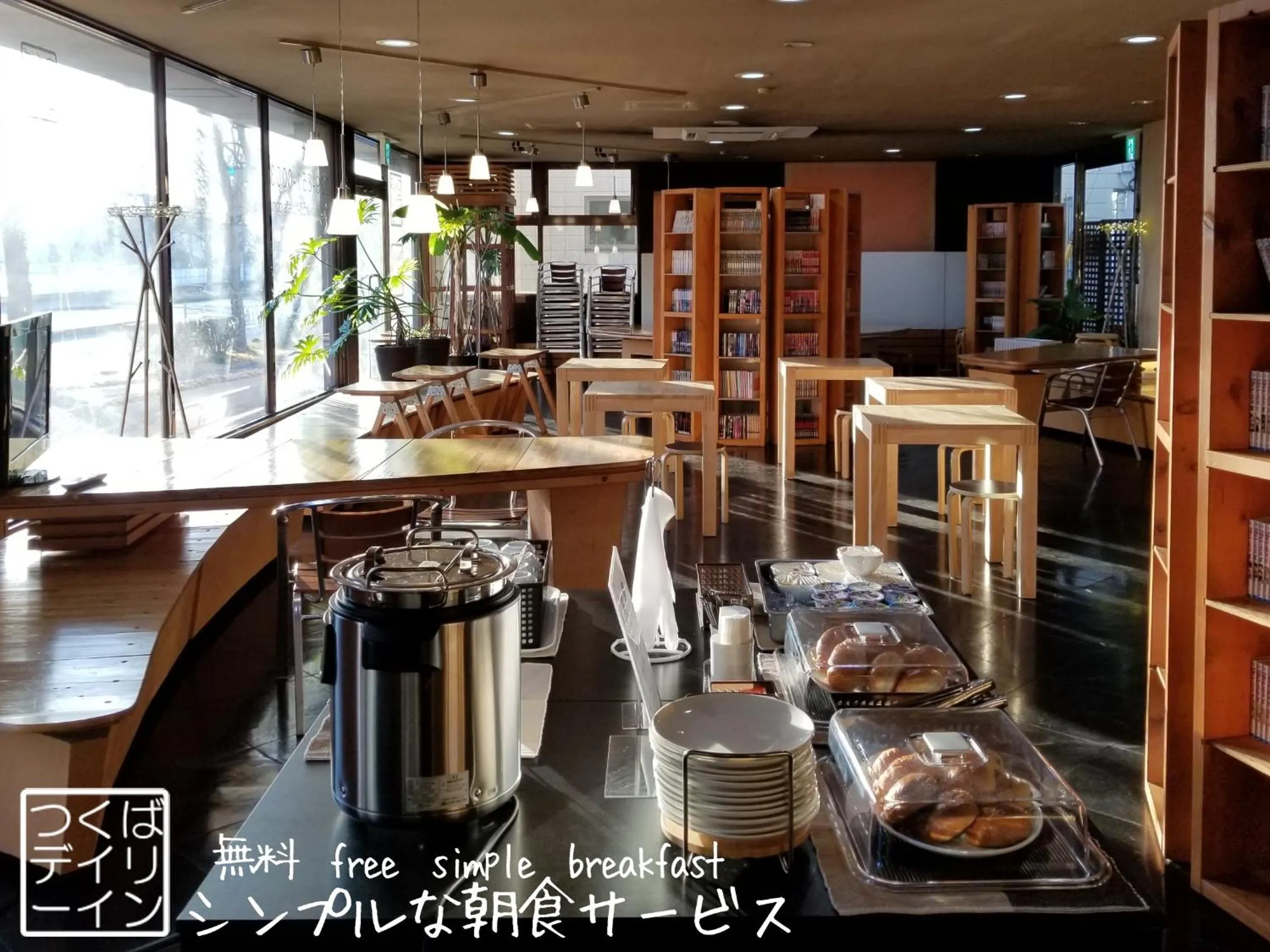 Breakfast in Tsukuba Daily Inn