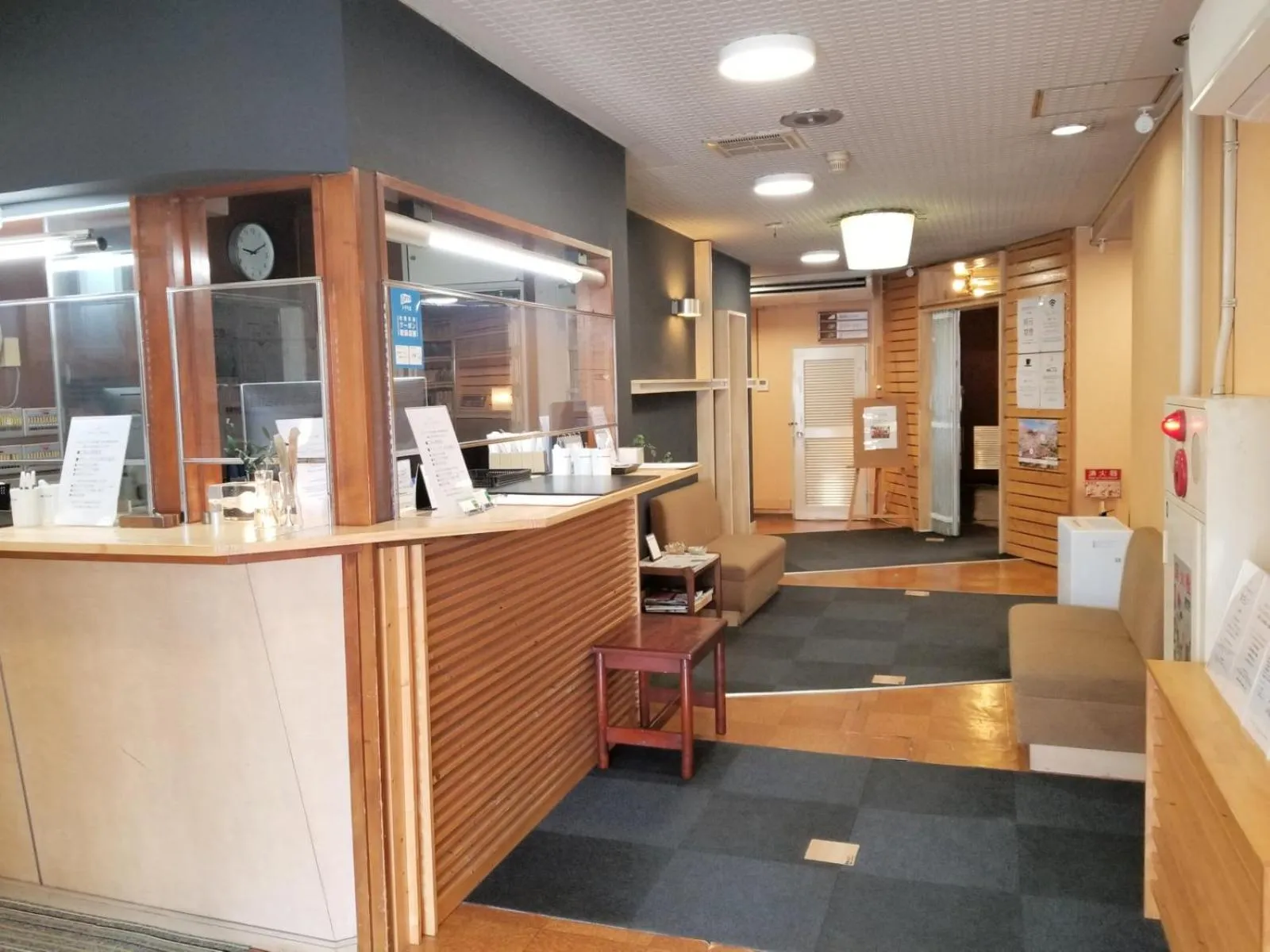 Other in Tsukuba Daily Inn