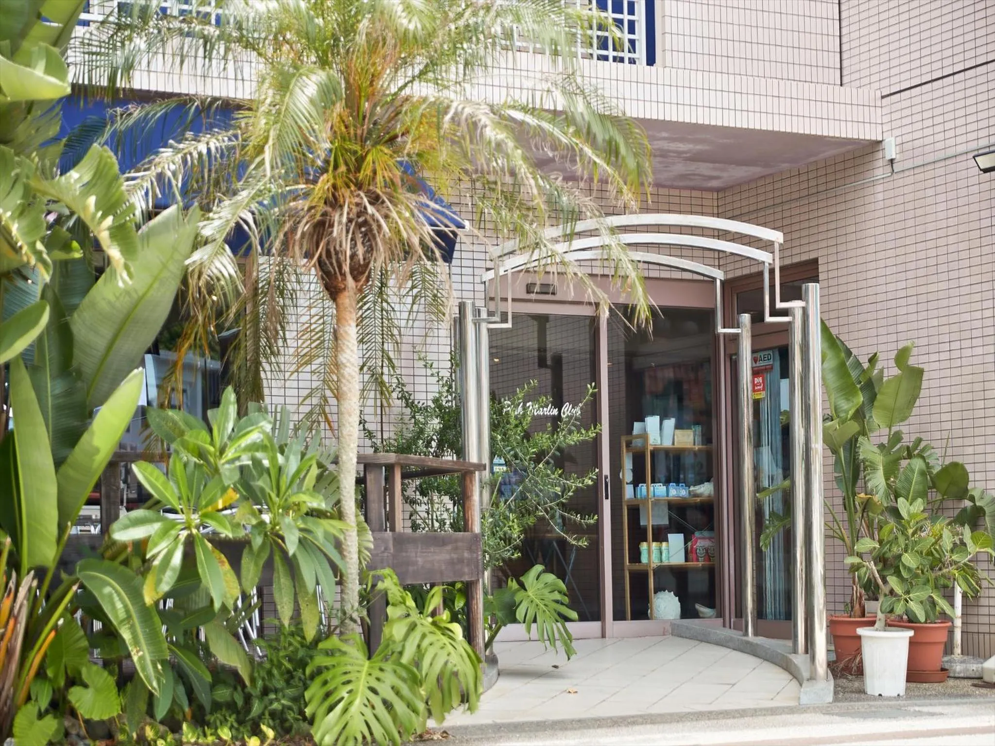 Facade/entrance in Ocean Resort PMC