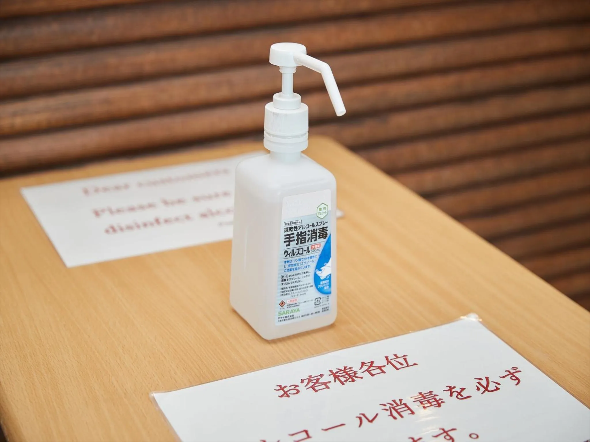 Other in Ocean Resort PMC