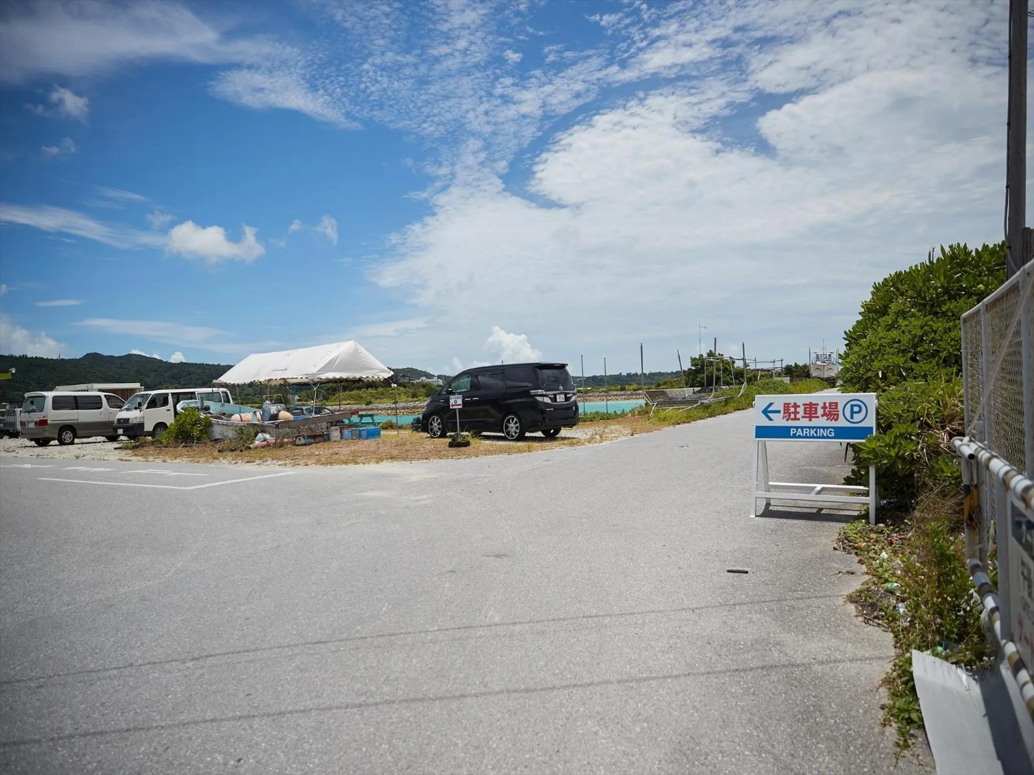 Other in Ocean Resort PMC