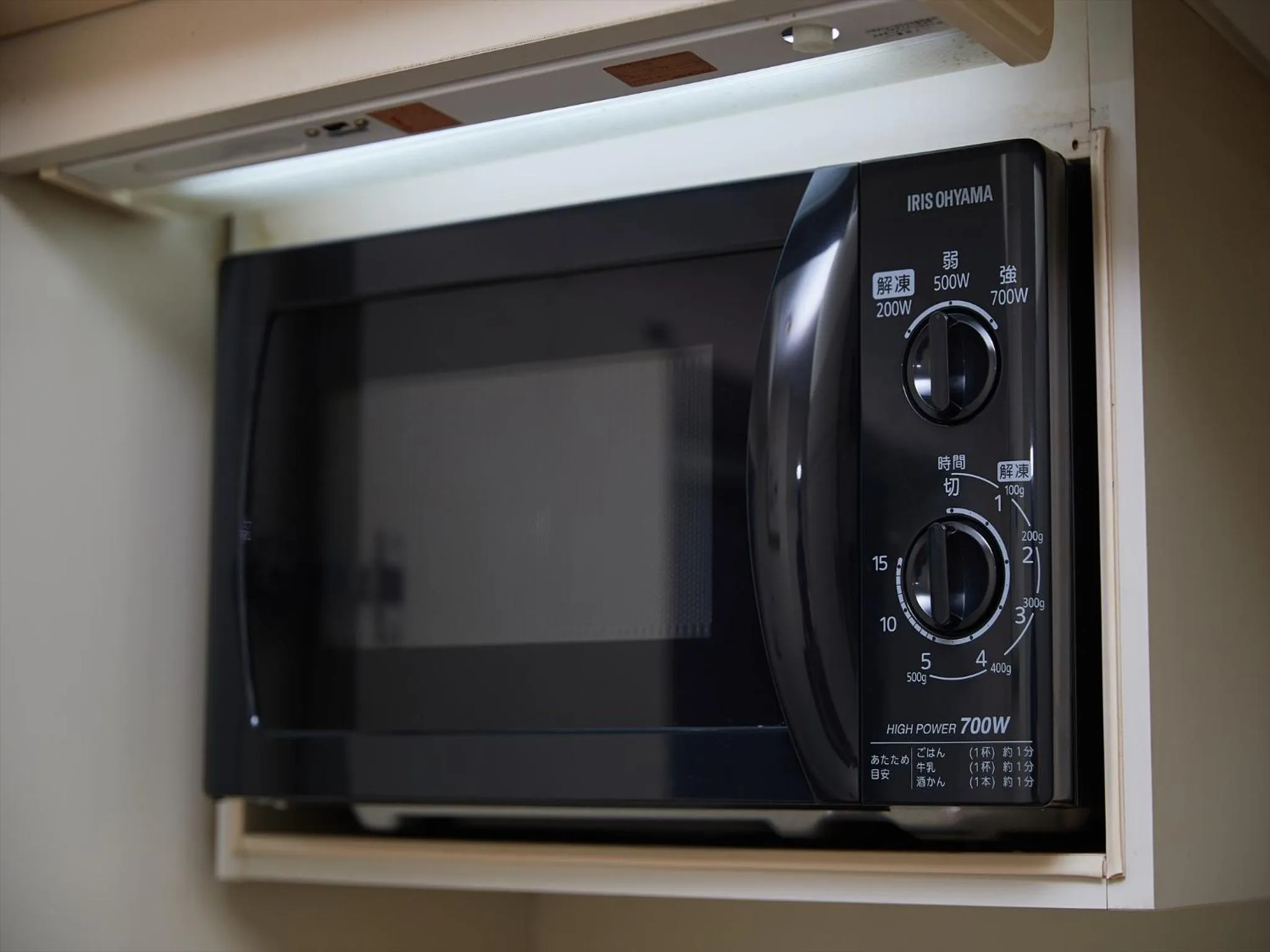 Other in Ocean Resort PMC