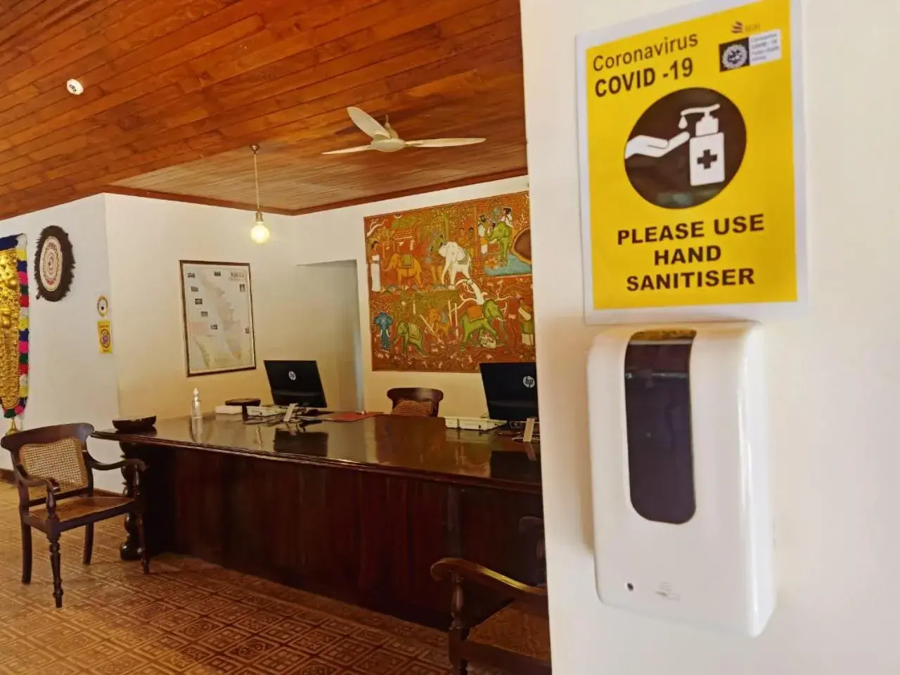 Lobby or reception in Elephant Court Thekkady Lobby or reception in Elephant Court Thekkady