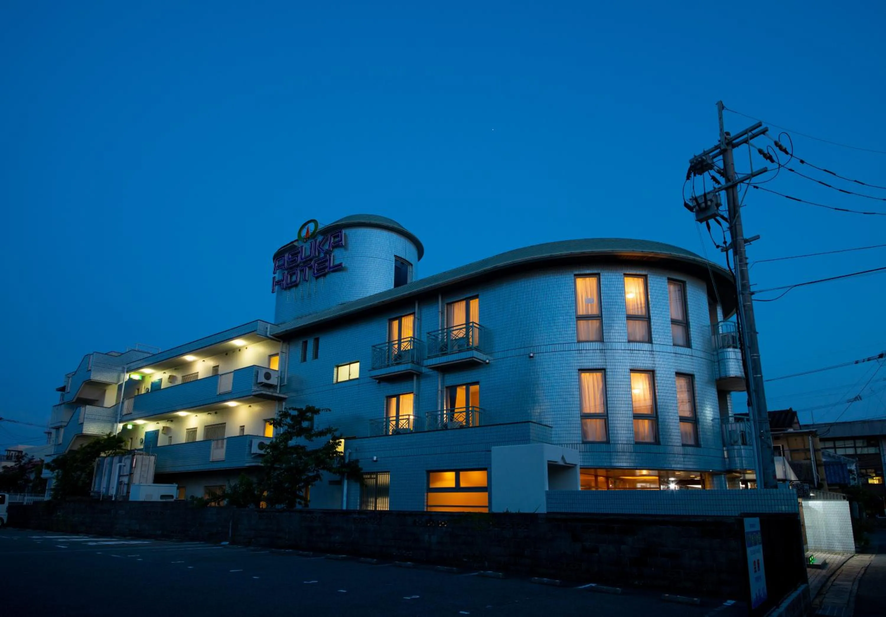 Asuka Hotel