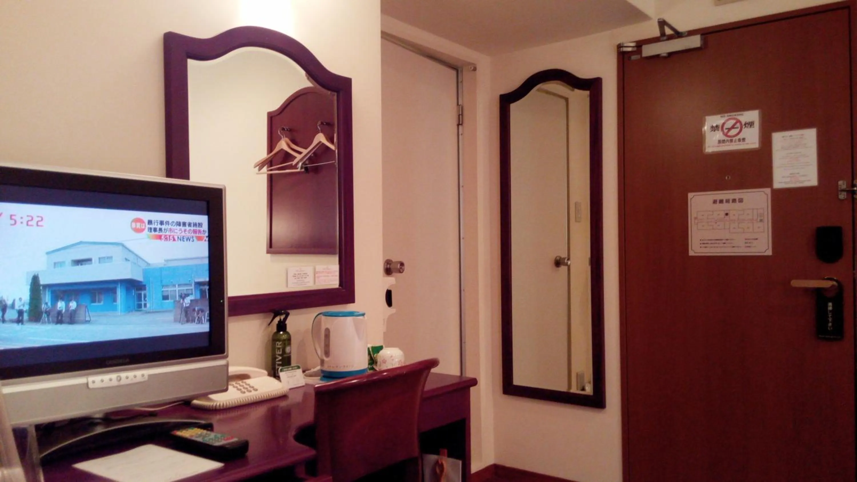 Living room in Hotel Sun Queen