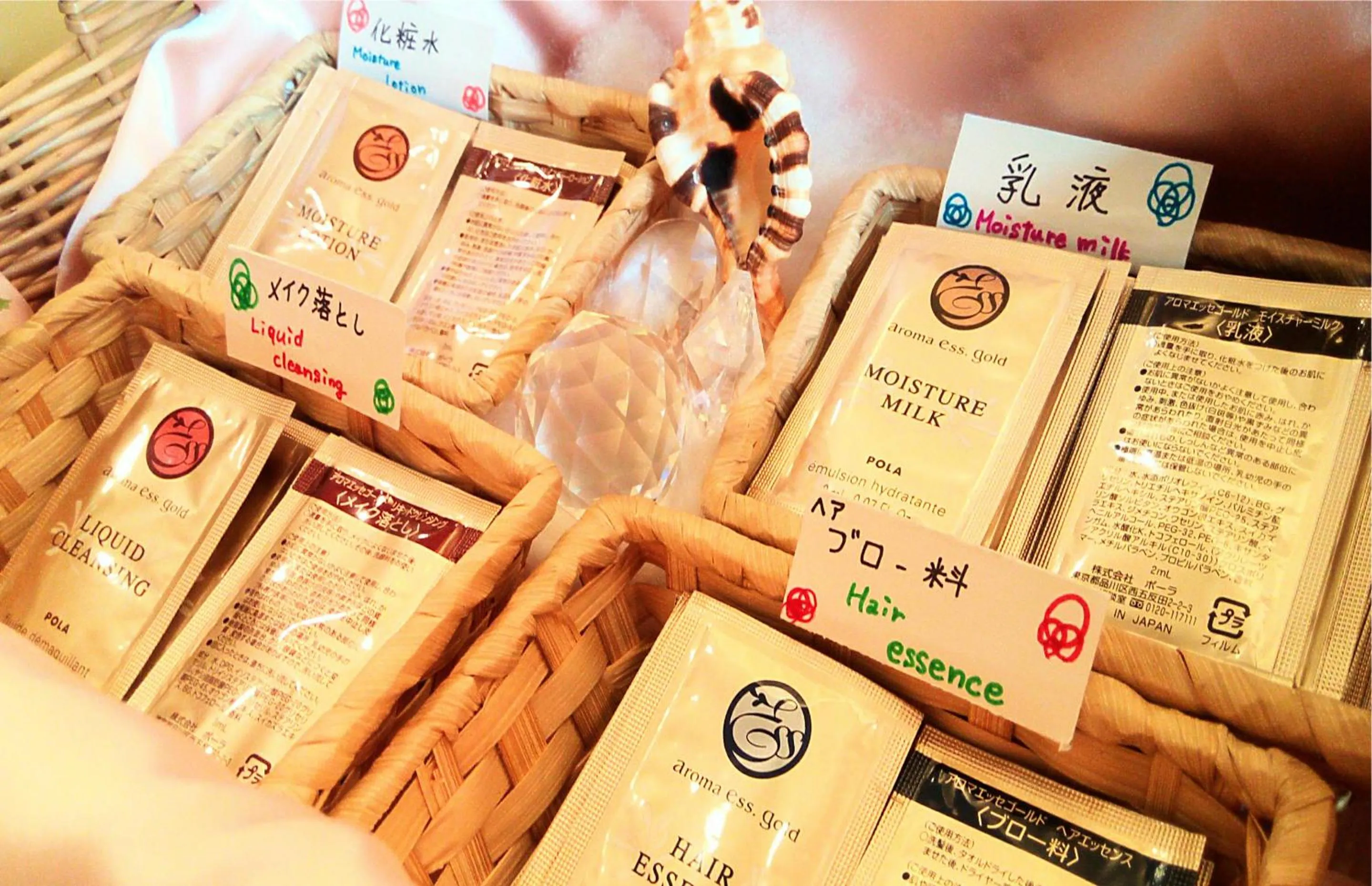 Other in Hotel Sun Queen