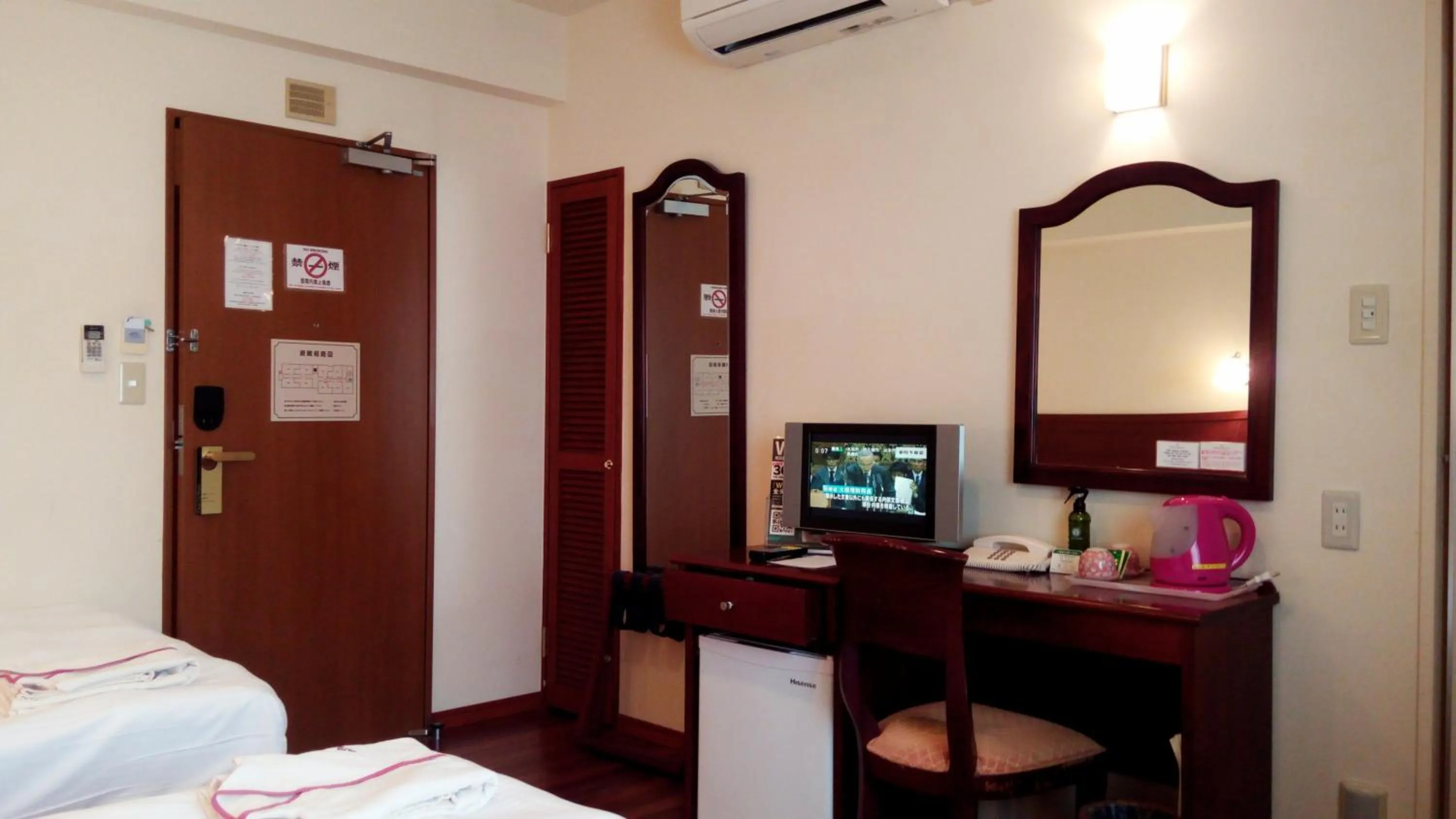 Living room, Bed in Hotel Sun Queen