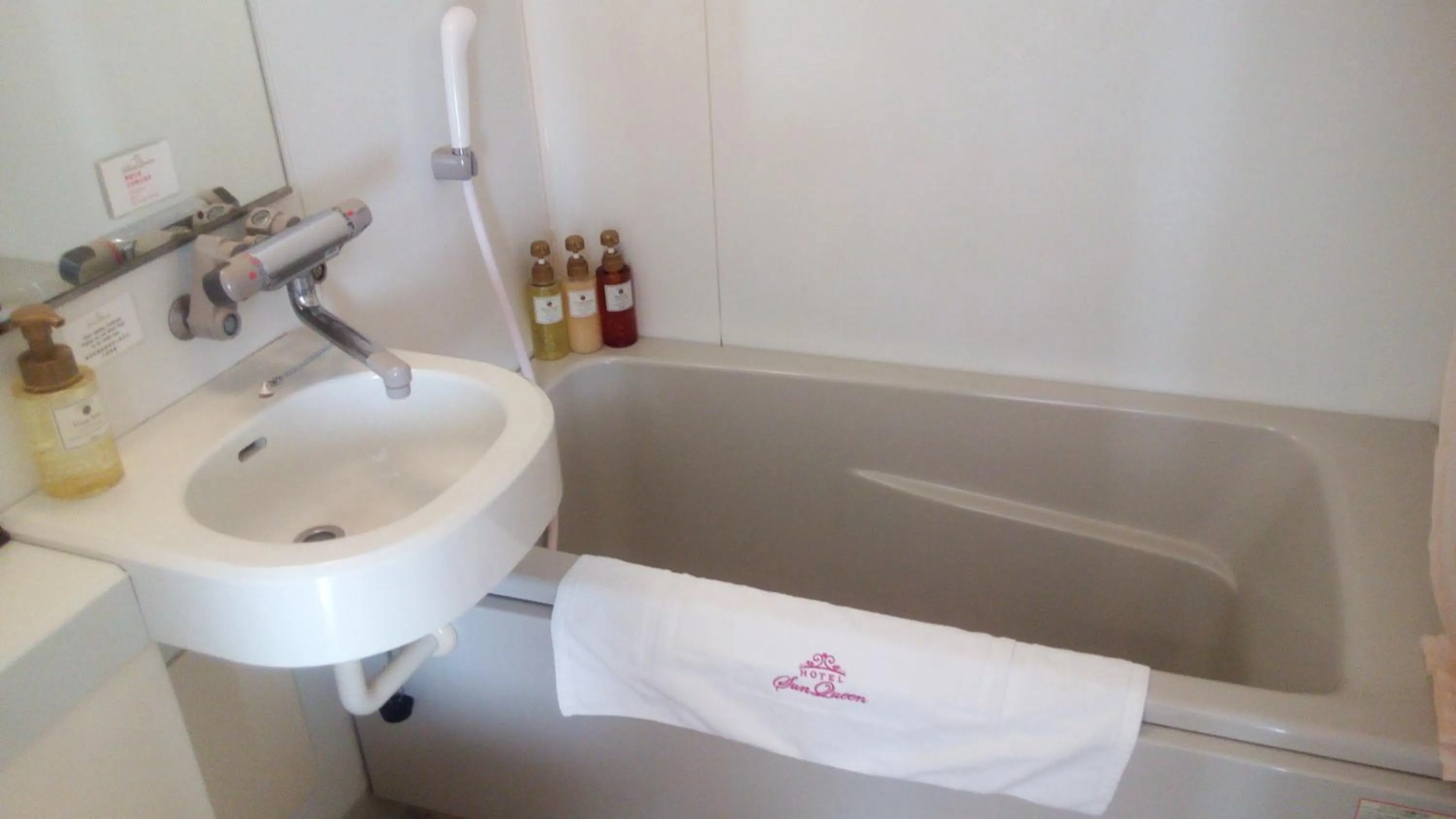 Bathroom in Hotel Sun Queen