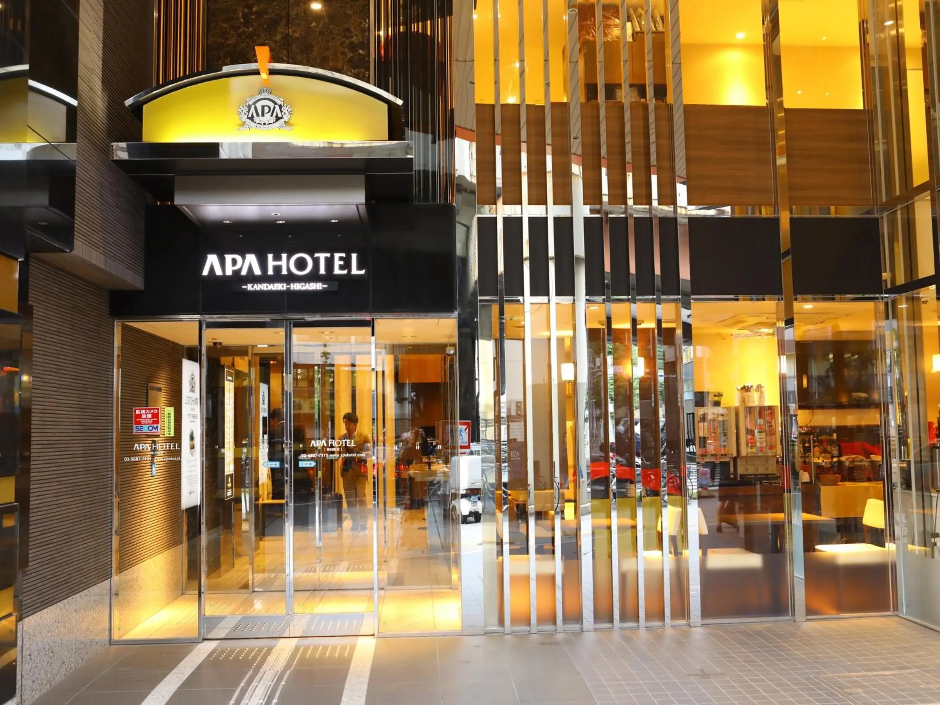 Property building in APA Hotel Kanda Ekihigashi Property building in APA Hotel Kanda Ekihigashi
