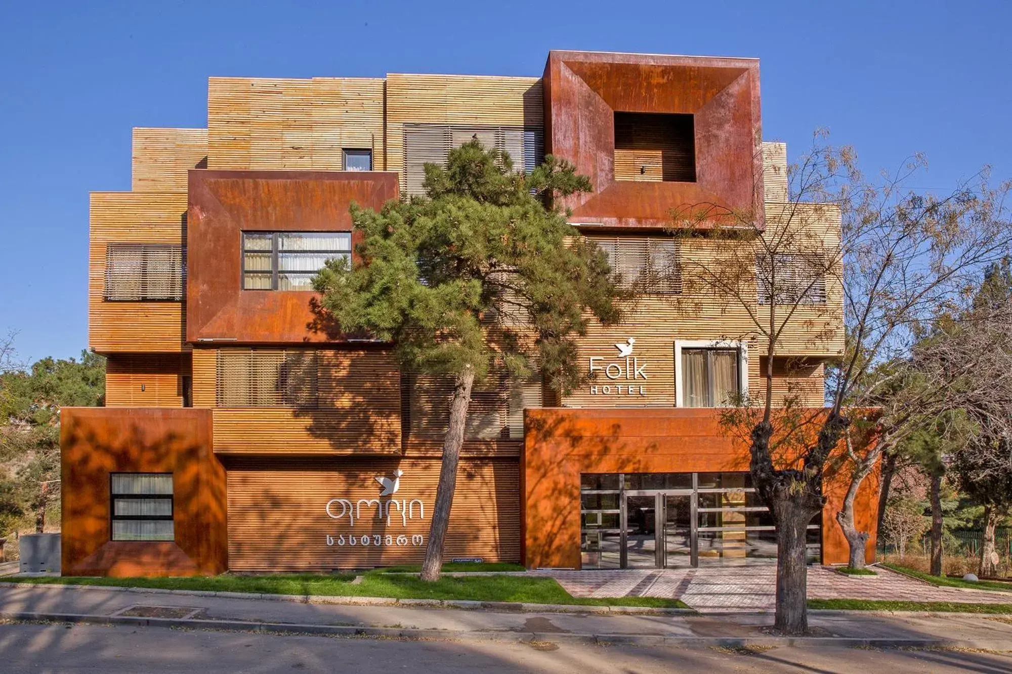 Property building in Folk Boutique Hotel Property building in Folk Boutique Hotel