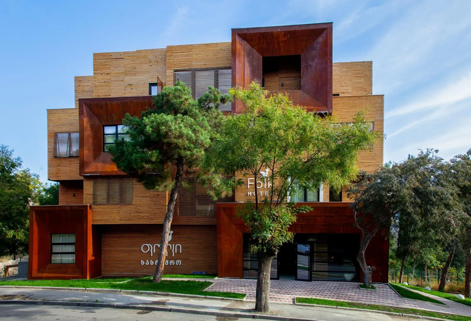 Property building in Folk Boutique Hotel