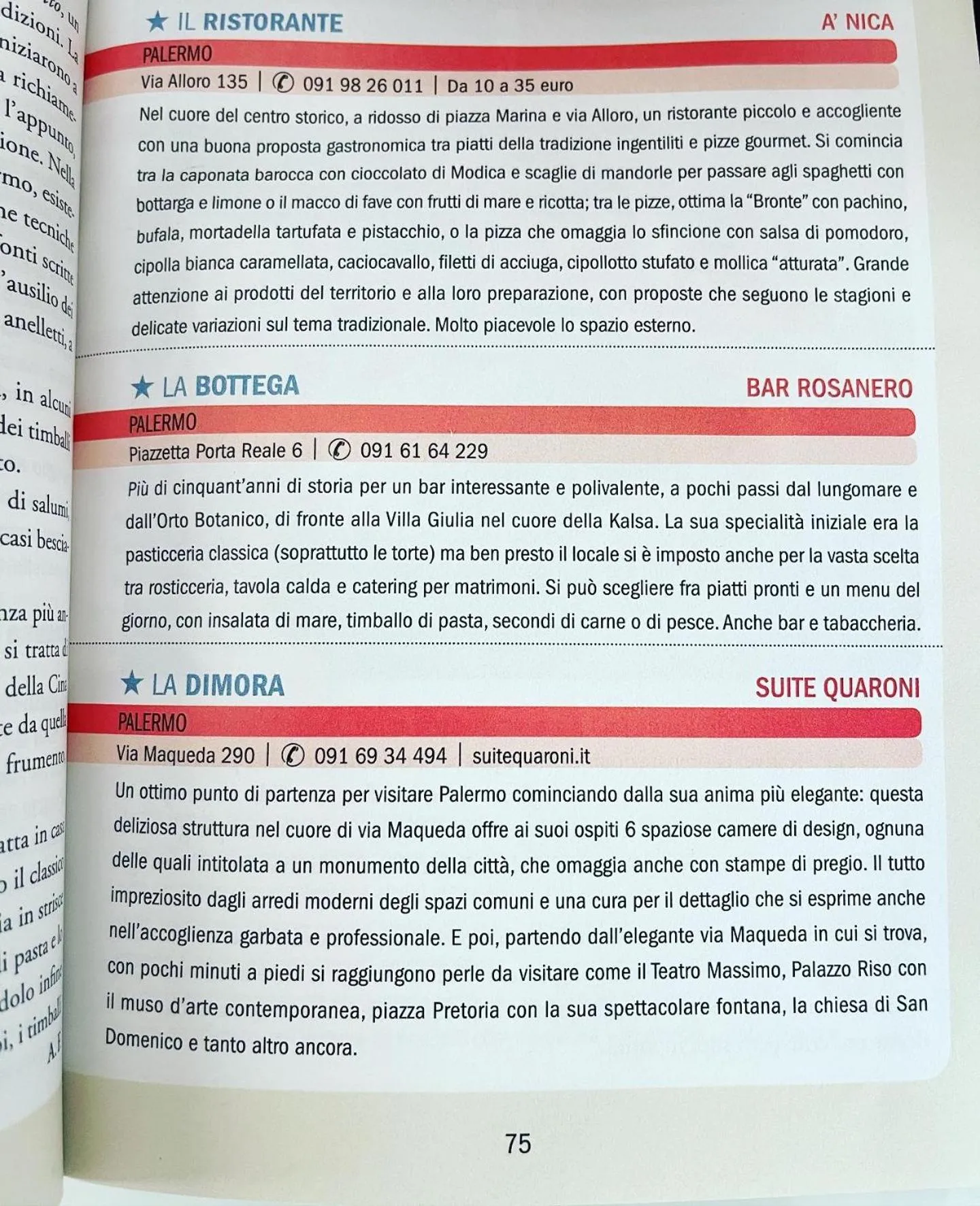 Lobby or reception in Suite Quaroni