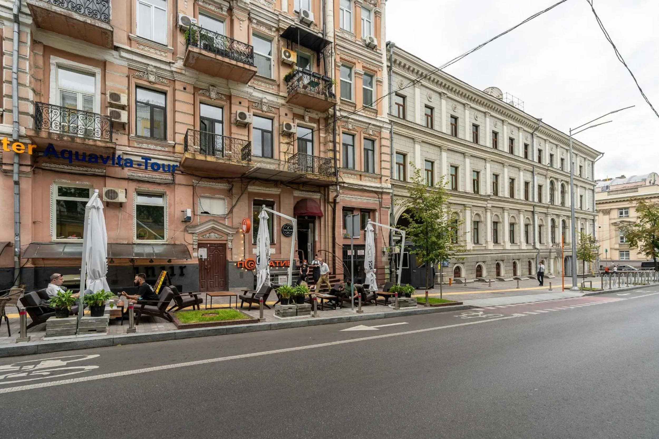 Pushkinskaya Apartments