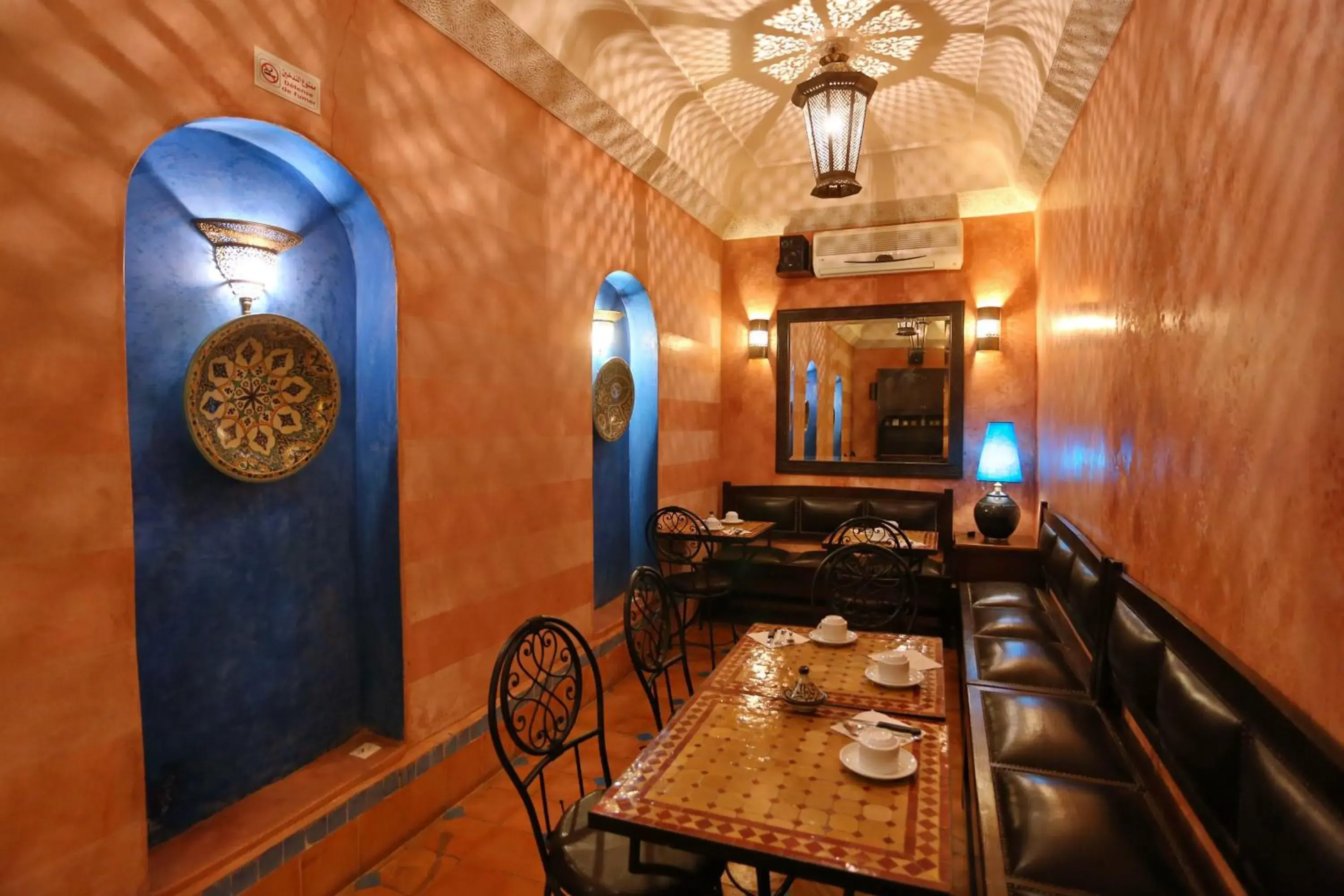 Lounge or bar in Riad Marrakiss Lounge or bar in Riad Marrakiss