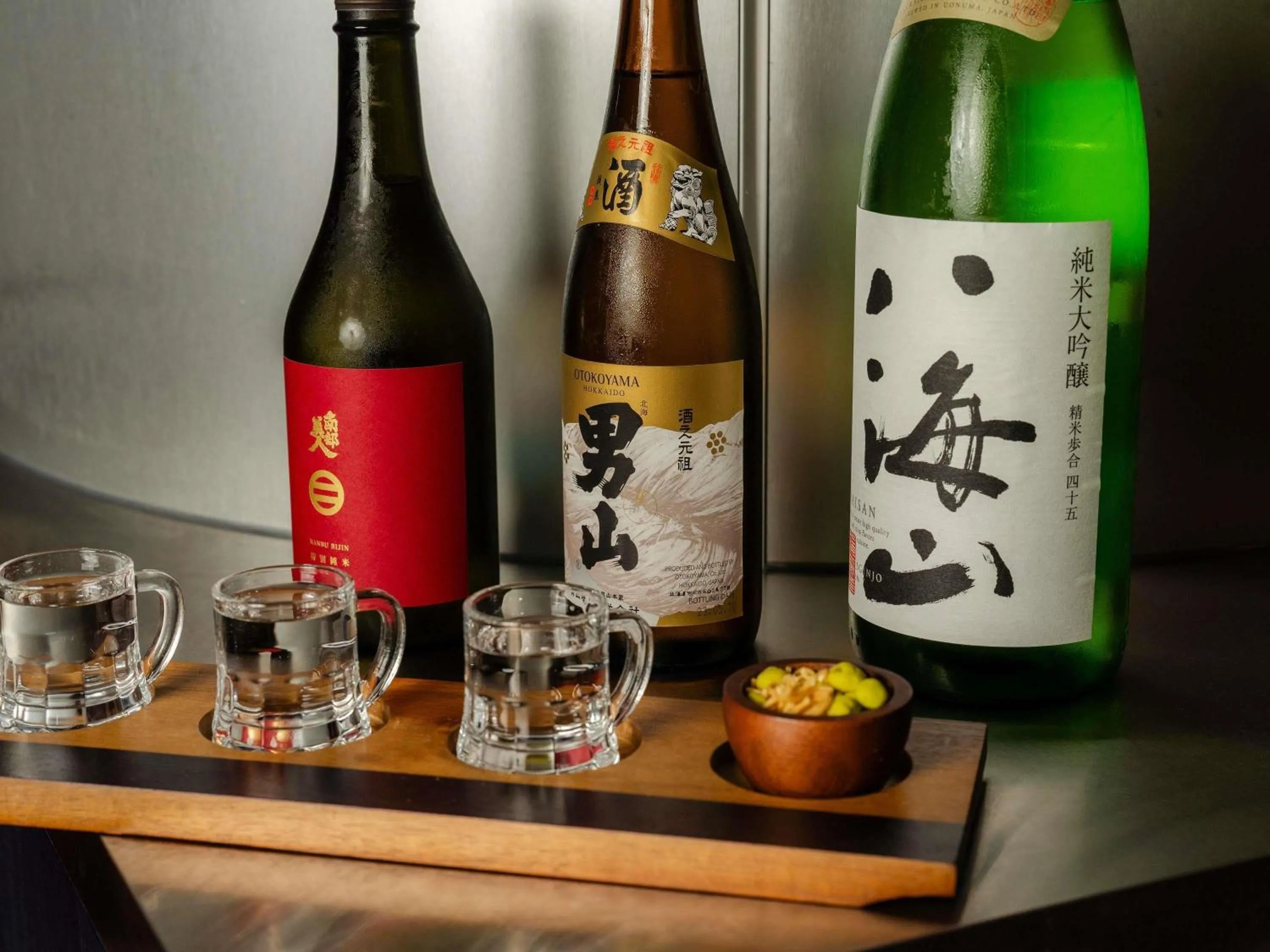 Lounge or bar in ibis Styles Sydney Central