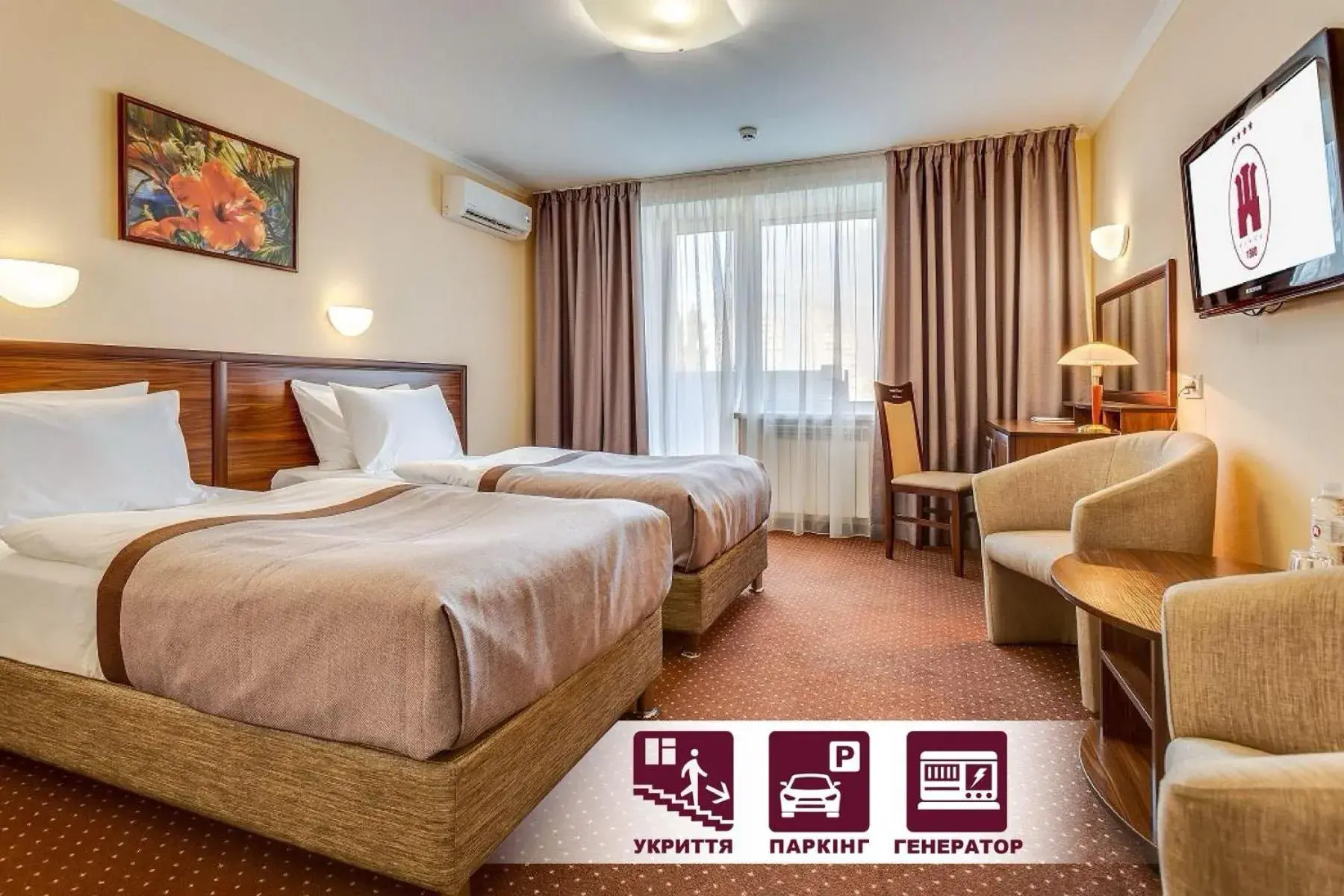 Bratislava Hotel Kyiv Bratislava Hotel Kyiv