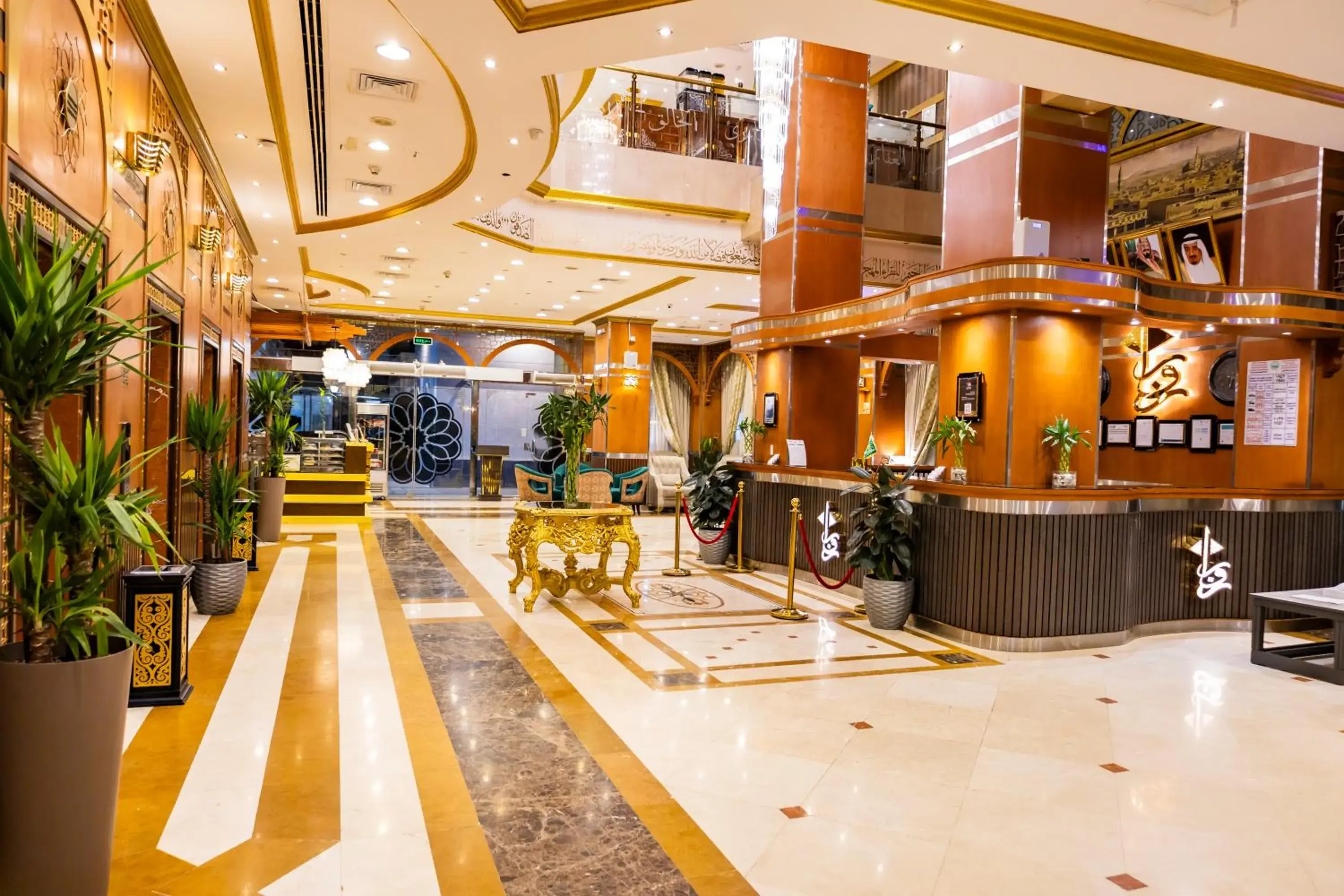 Lobby or reception in Zowar Alalami Hotel فندق زوار العالمي Lobby or reception in Zowar Alalami Hotel فندق زوار العالمي