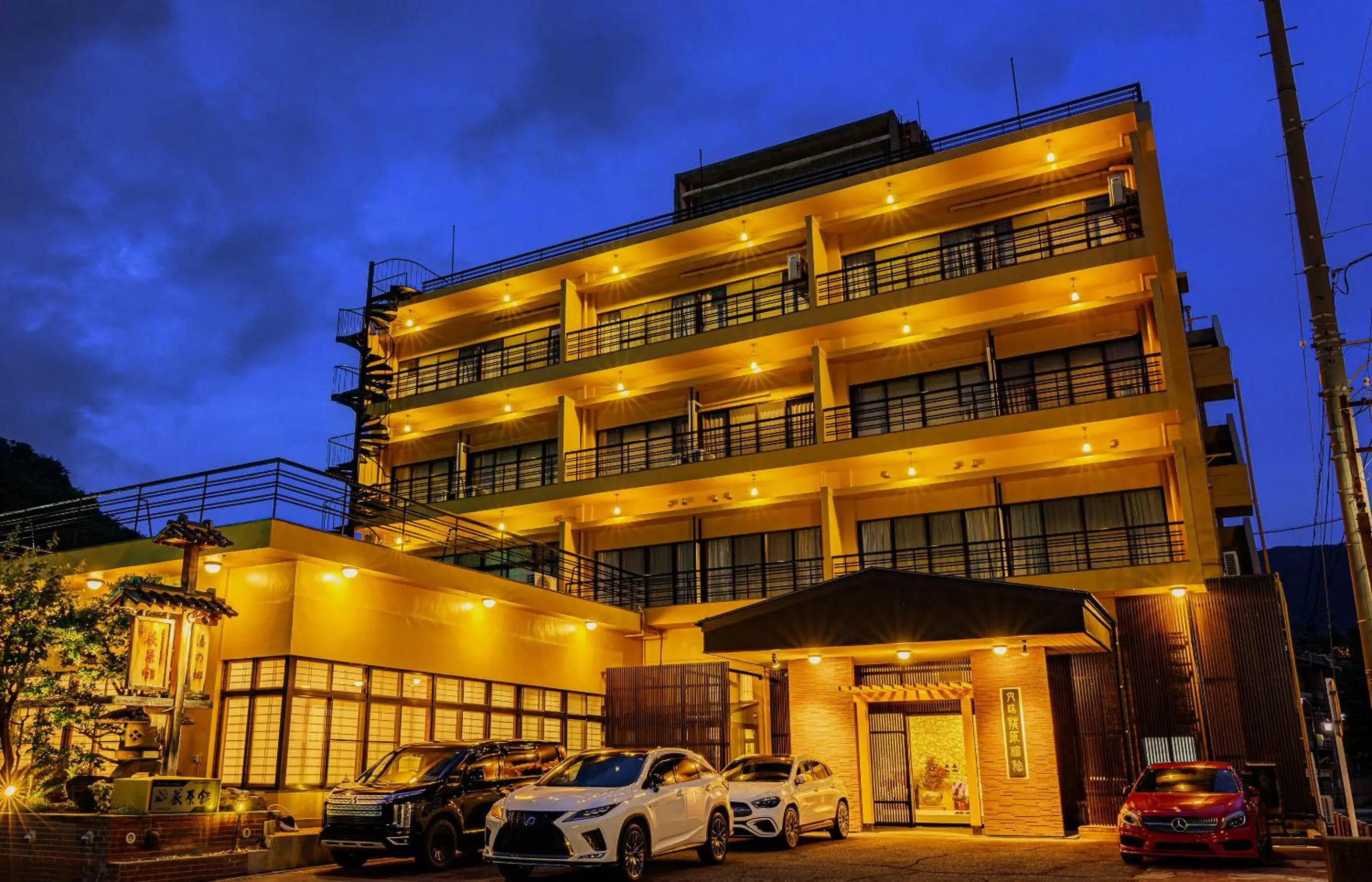 Property building in Ogiwarakan Property building in Ogiwarakan