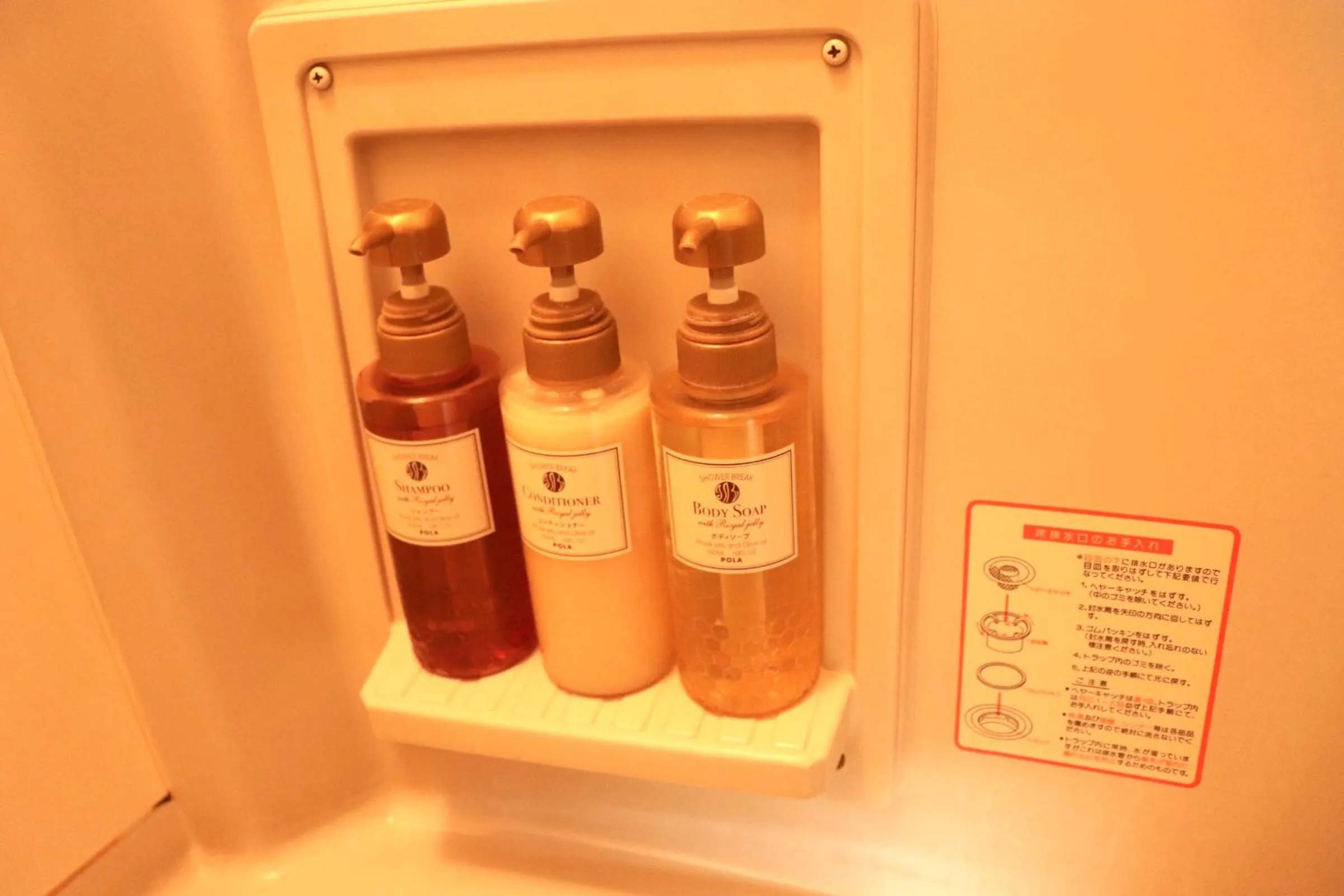 Bathroom in Ogiwarakan