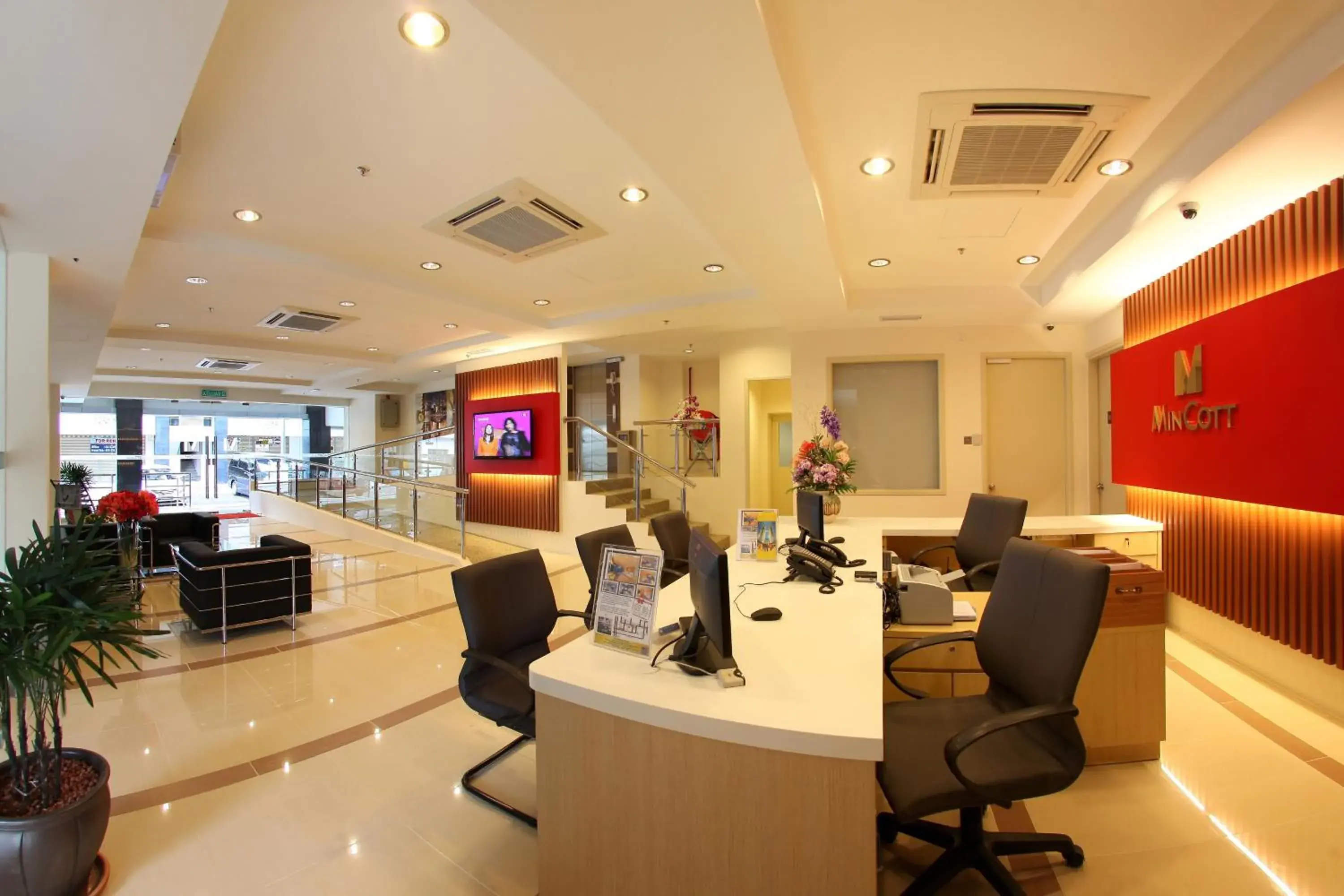 Lobby or reception in Hotel Min Cott Lobby or reception in Hotel Min Cott