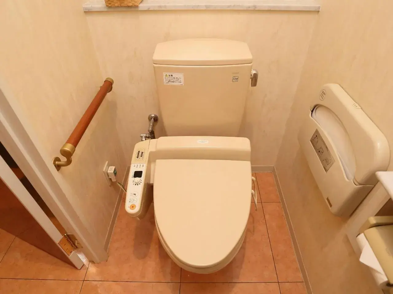 Toilet in ホテルファインシエル島根松江店 - 大人専用 Toilet in ホテルファインシエル島根松江店 - 大人専用