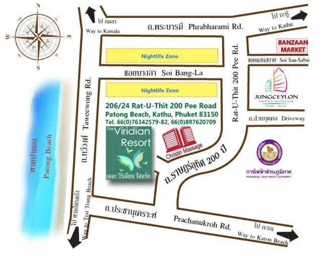 Property building in The Viridian Resort Patong Property building in The Viridian Resort Patong