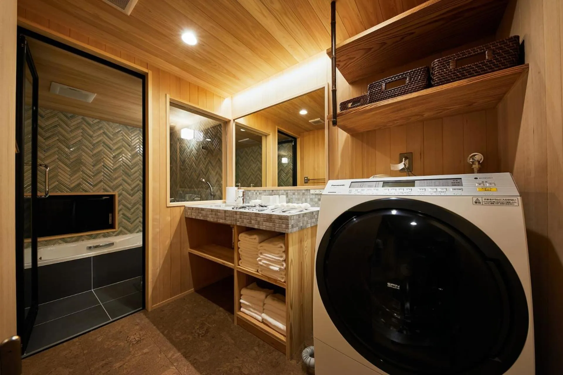 Gion Shirakawa no Yado