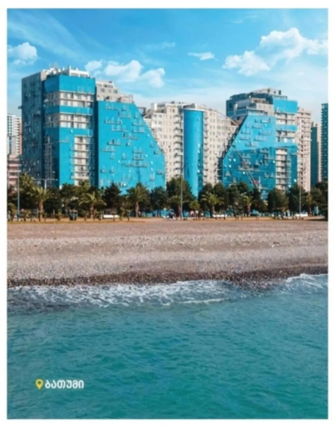 Subtropic Apartments