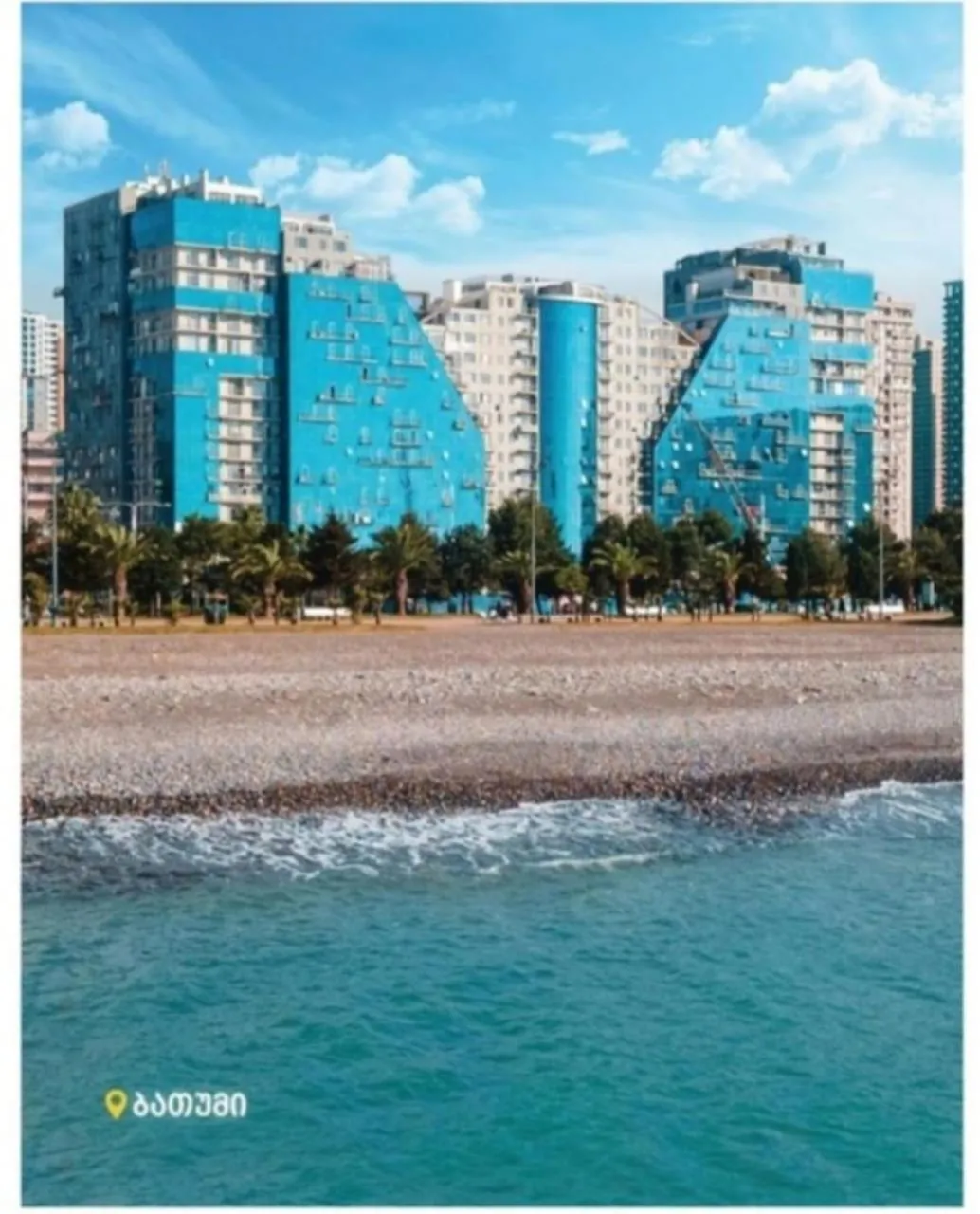 Subtropic Apartments