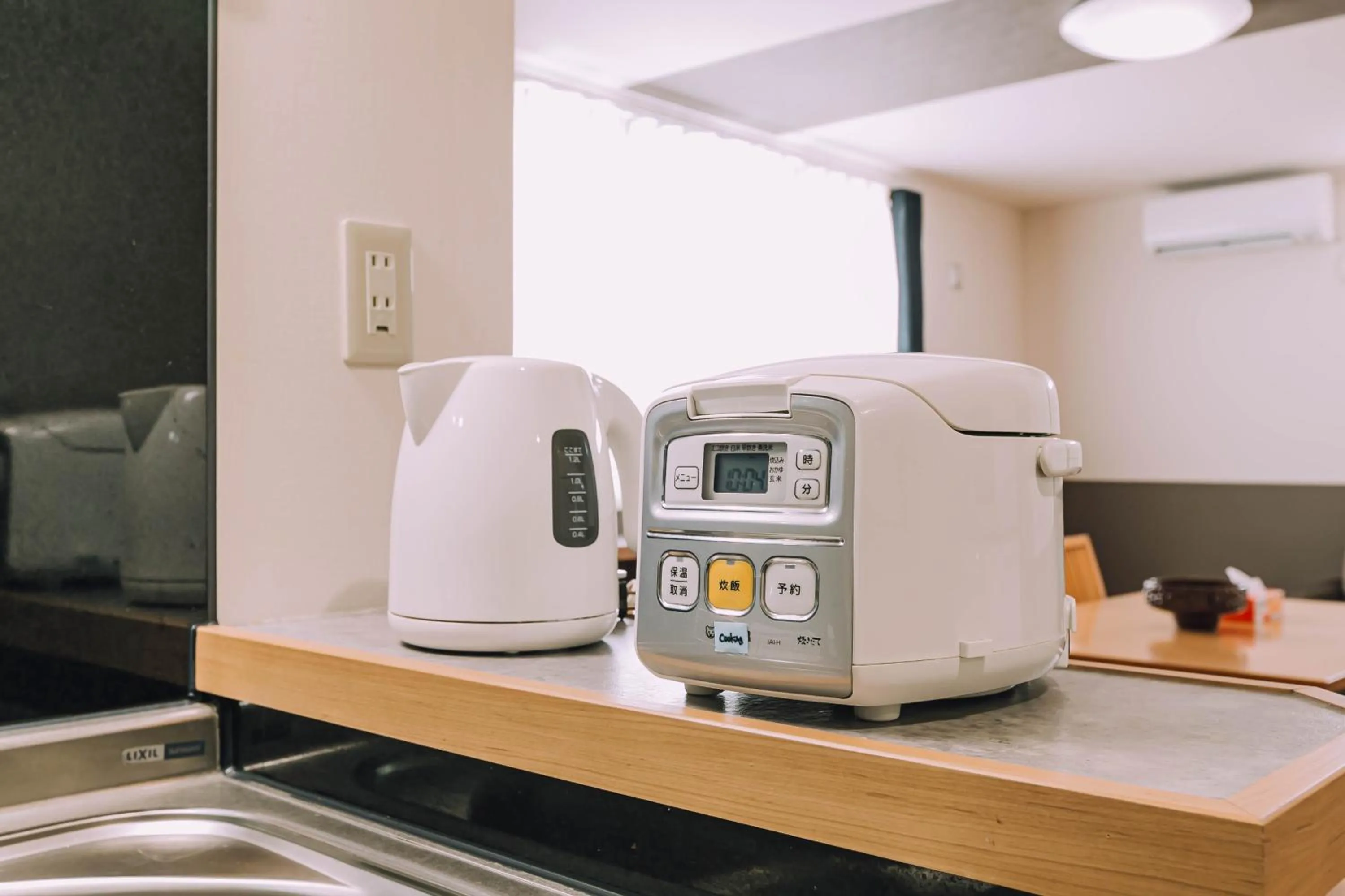 Kitchen or kitchenette in Stay In Biei