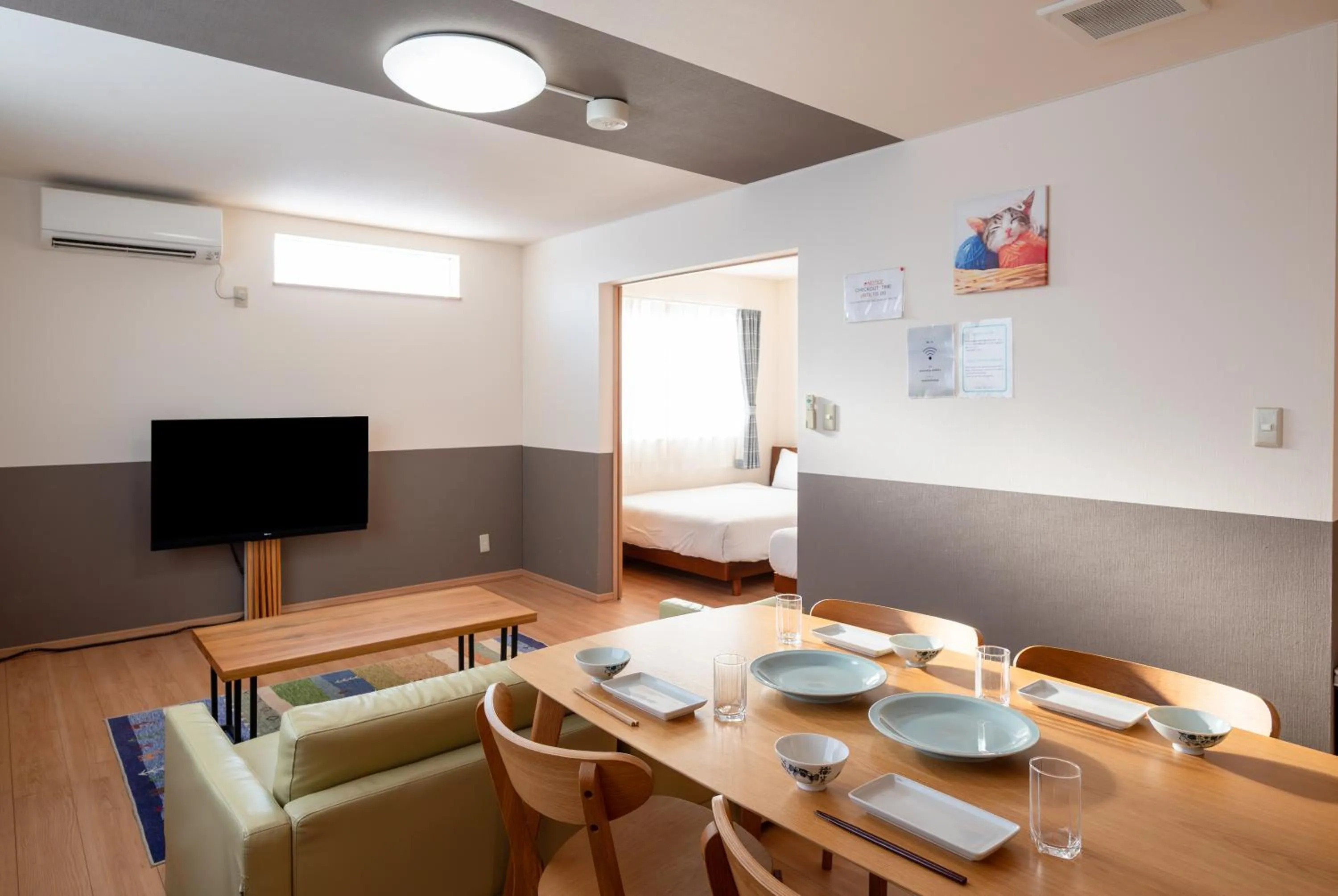 Living room in Stay In Biei