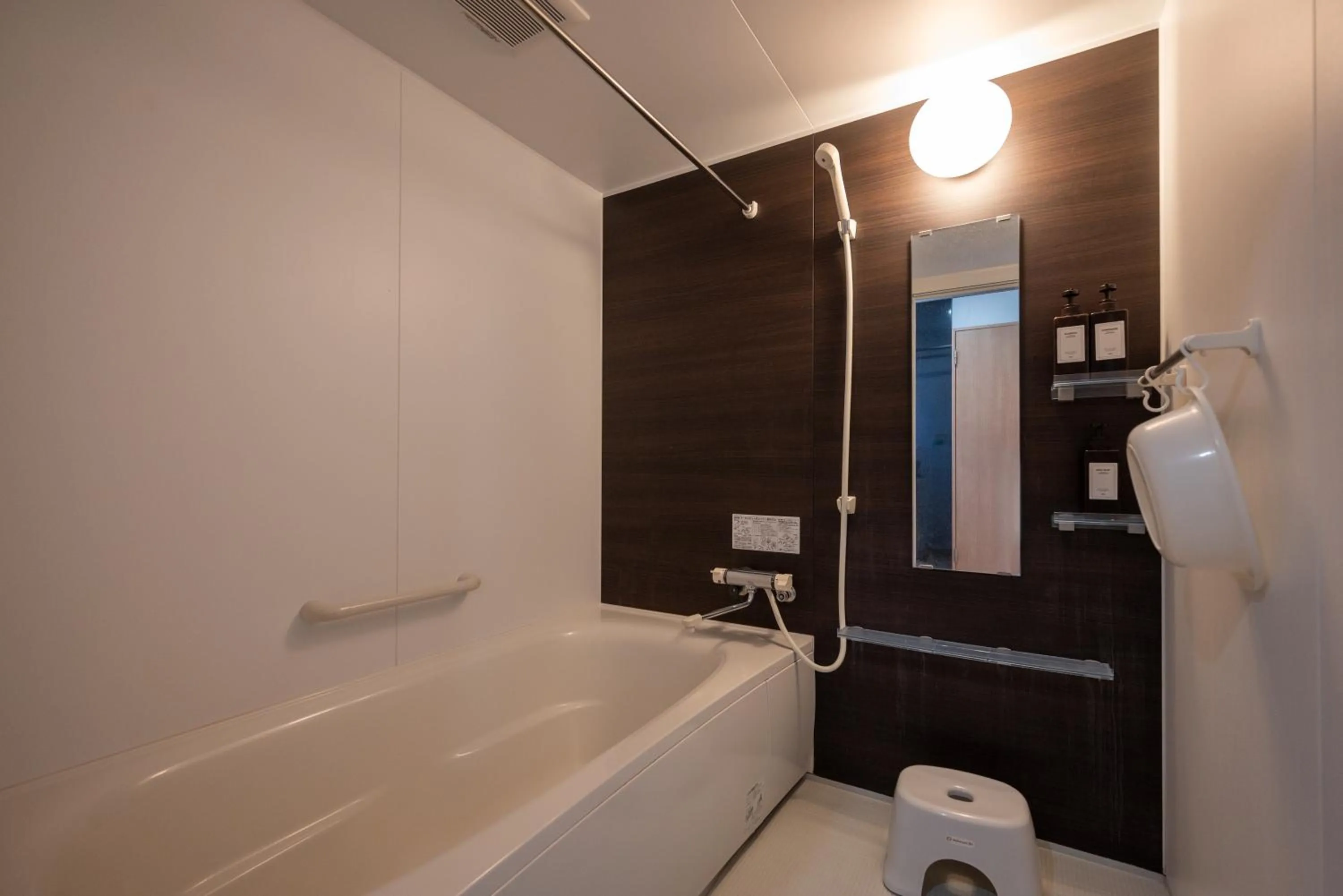 Bathroom in Stay In Biei