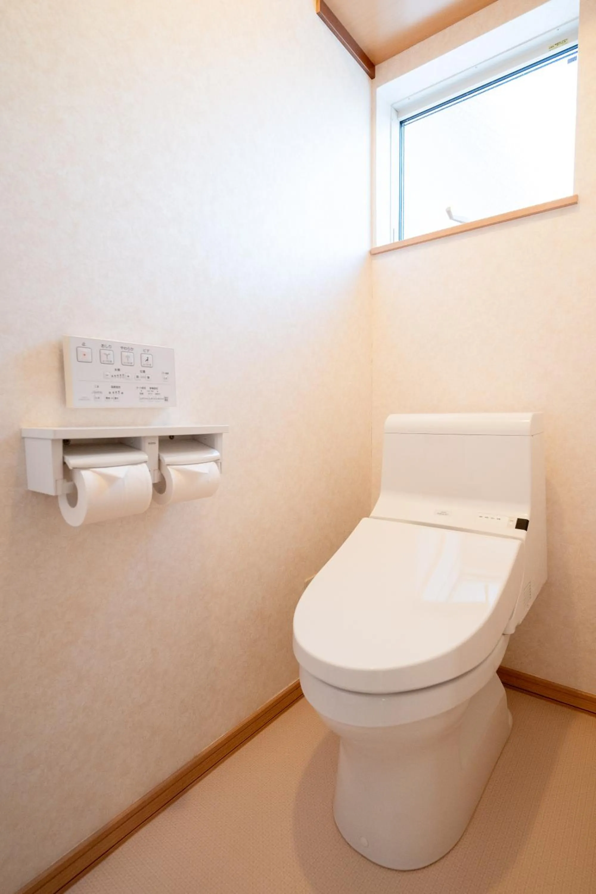 Toilet in Stay In Biei